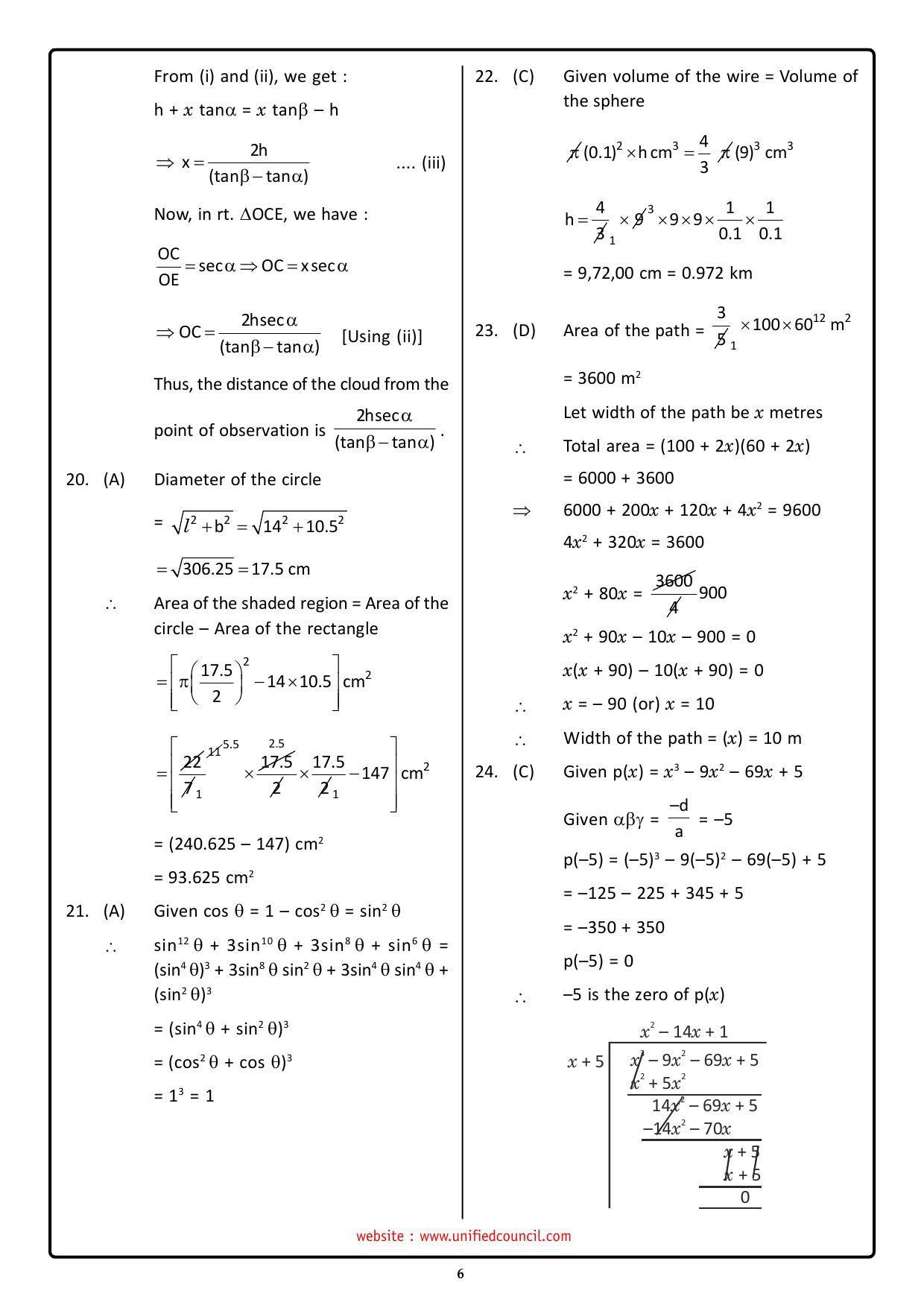 NSTSE 2023 Class 10 Answer Key (Paper Code 484) - Page 6