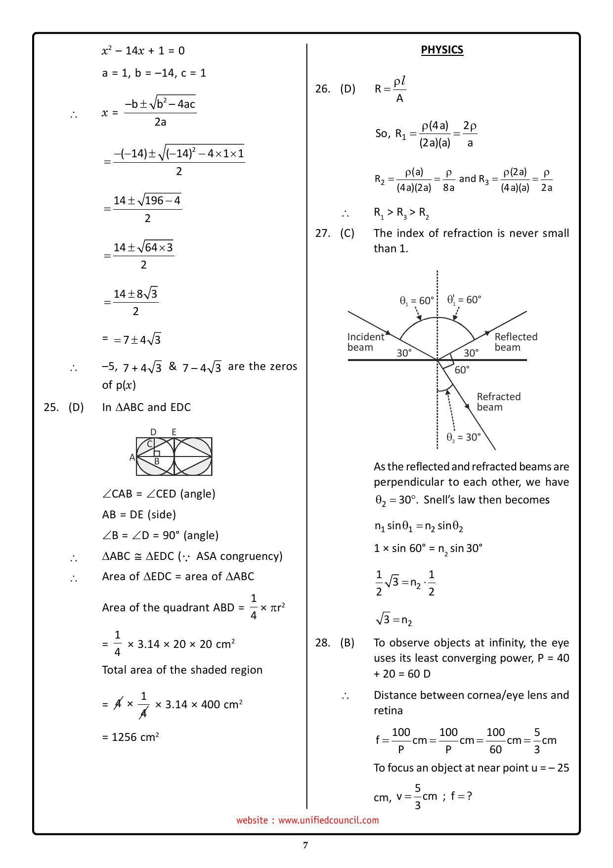 NSTSE 2023 Class 10 Answer Key (Paper Code 484) - Page 7