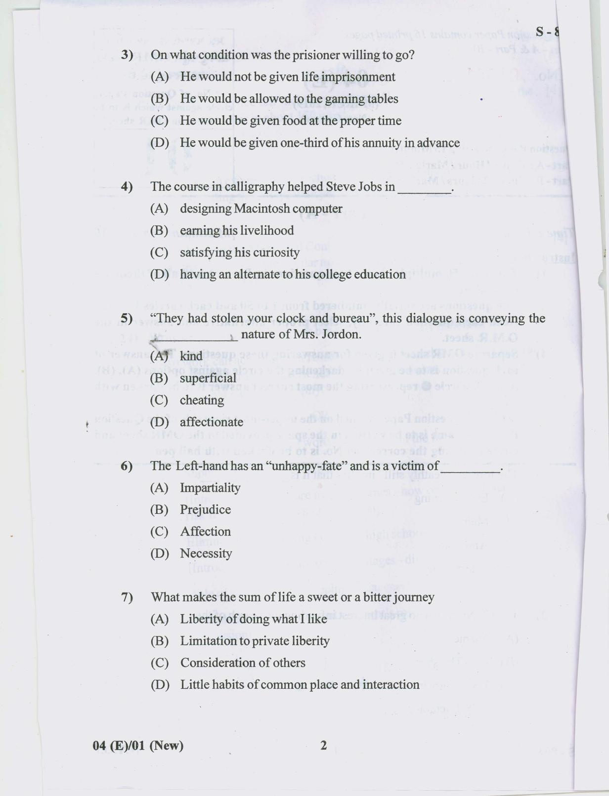 Gujarat Board Class 10th ENGLISH NEW COURSE 2019 Question Paper - Page 2