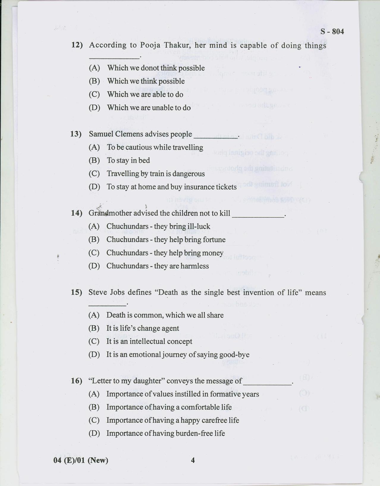 Gujarat Board Class 10th ENGLISH NEW COURSE 2019 Question Paper - Page 4