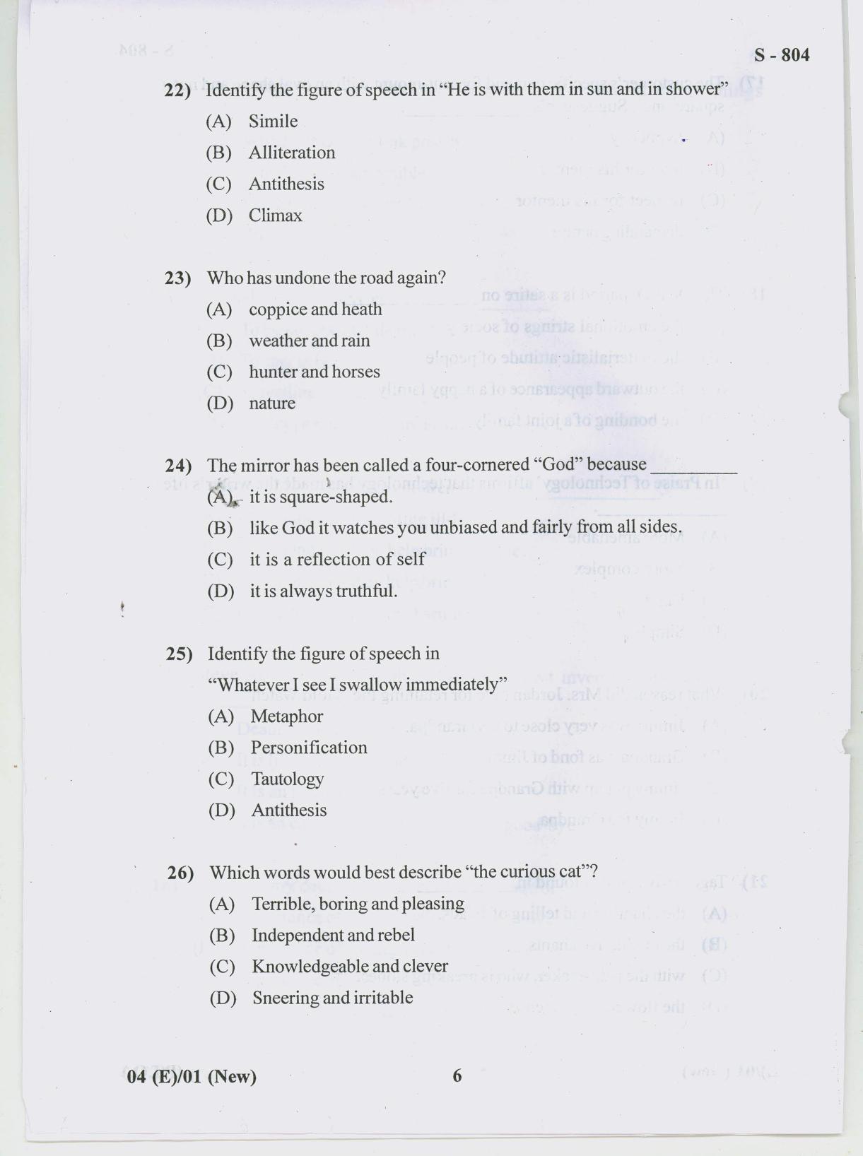 Gujarat Board Class 10th ENGLISH NEW COURSE 2019 Question Paper - Page 6