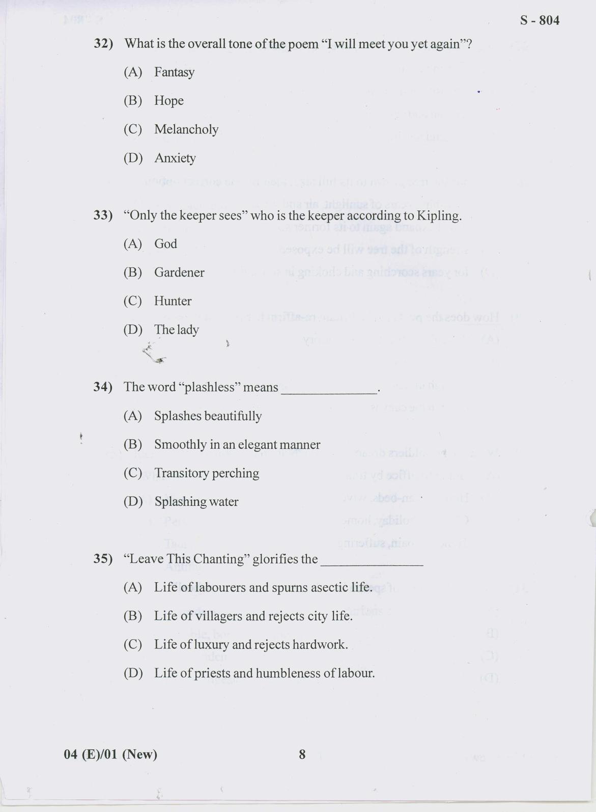 Gujarat Board Class 10th ENGLISH NEW COURSE 2019 Question Paper - Page 8