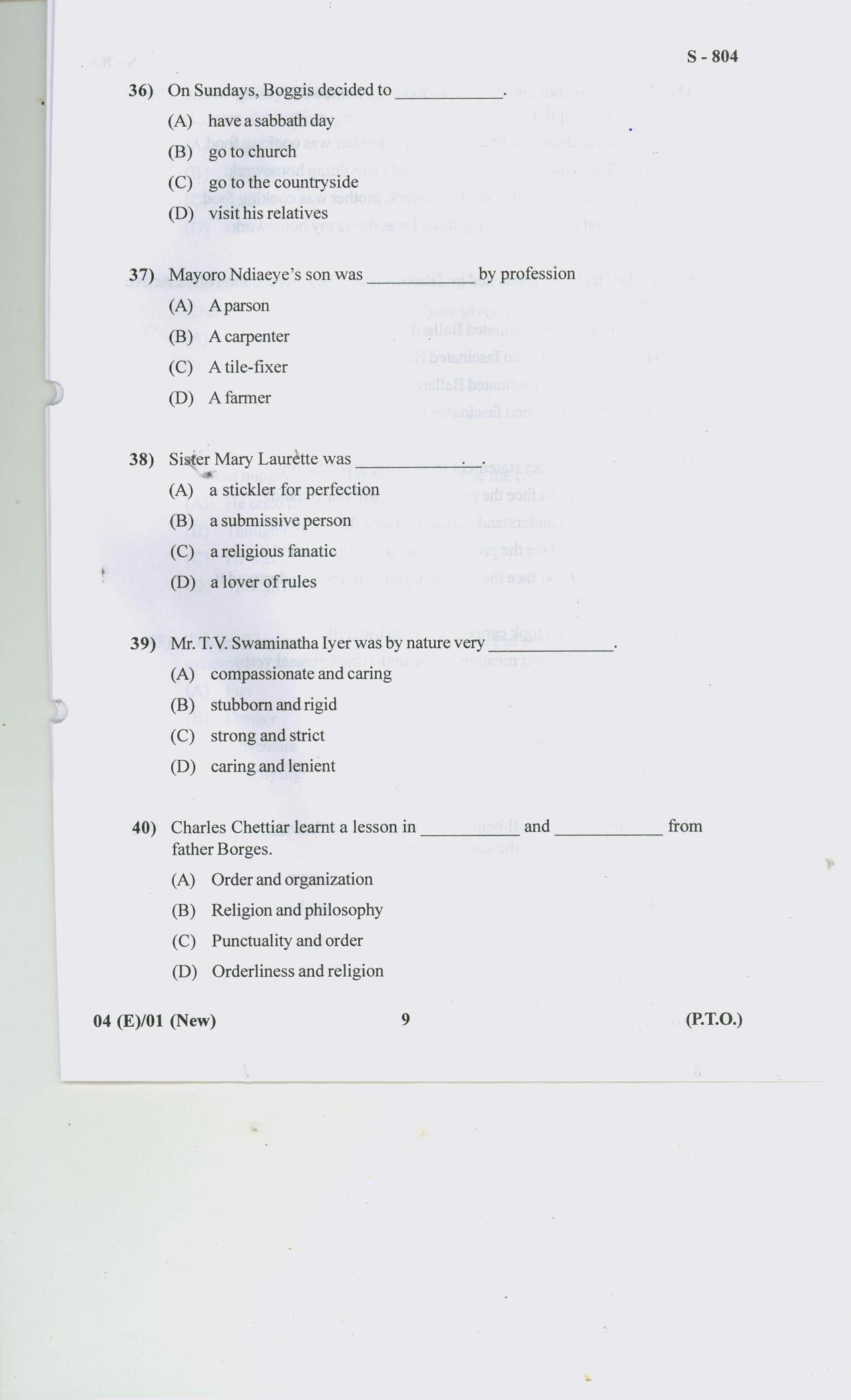 Gujarat Board Class 10th ENGLISH NEW COURSE 2019 Question Paper - Page 9