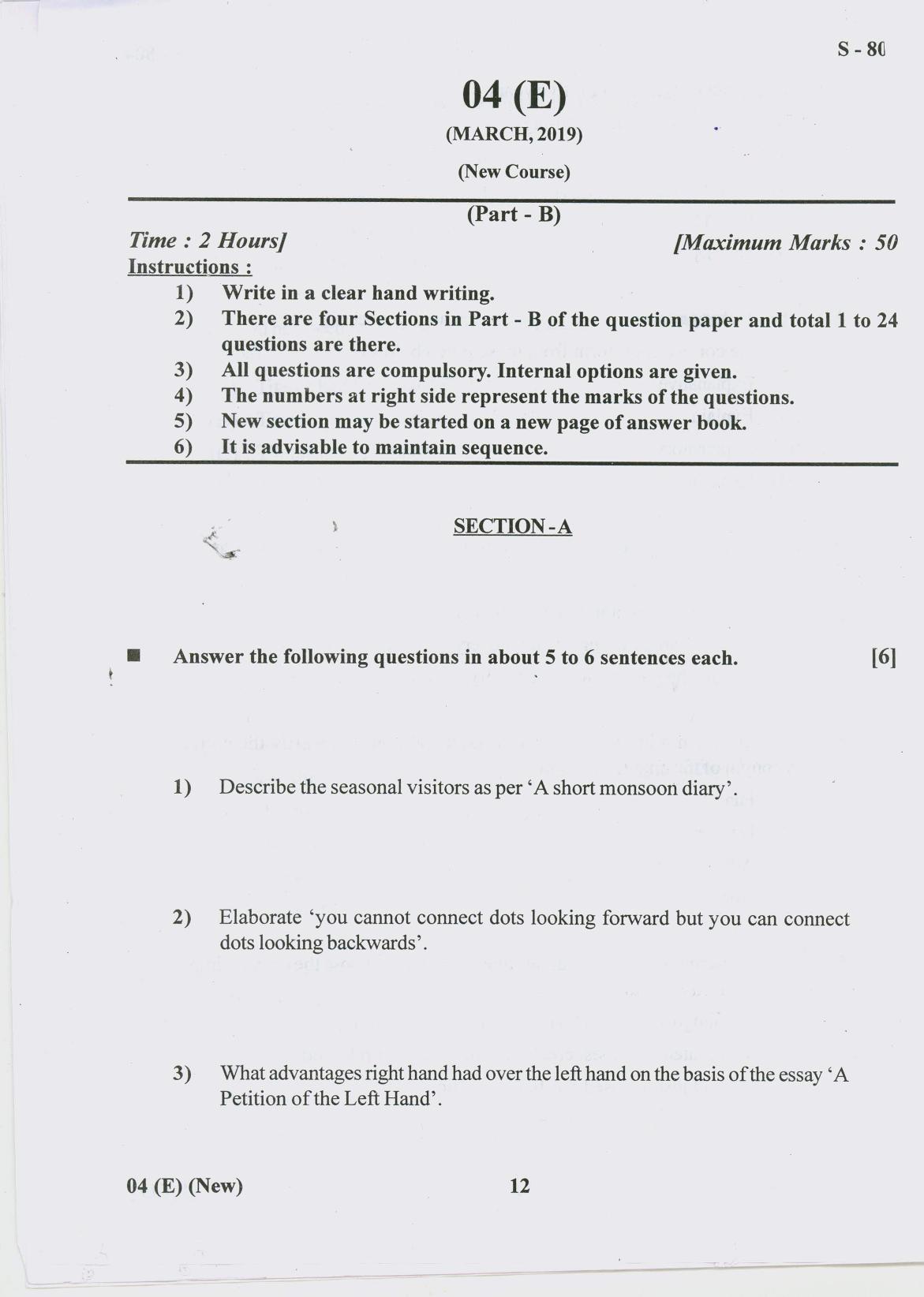 Gujarat Board Class 10th ENGLISH NEW COURSE 2019 Question Paper - Page 12