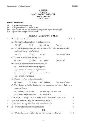 MBSE HSLC / Class 10 Science Sample Paper