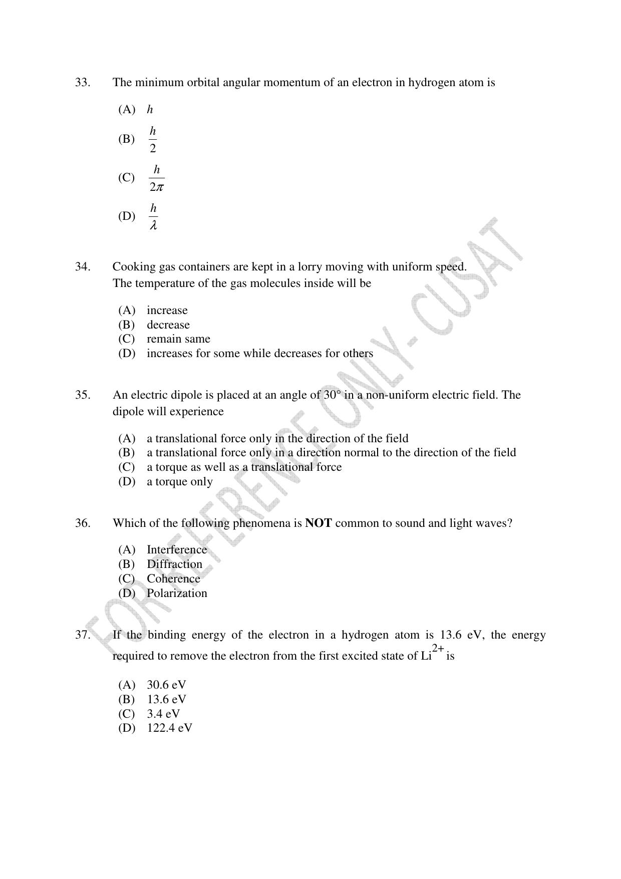 CUSAT CAT 2022 Test in Physics Chemistry and Mathematics (Shift 3) Question Paper - Page 7