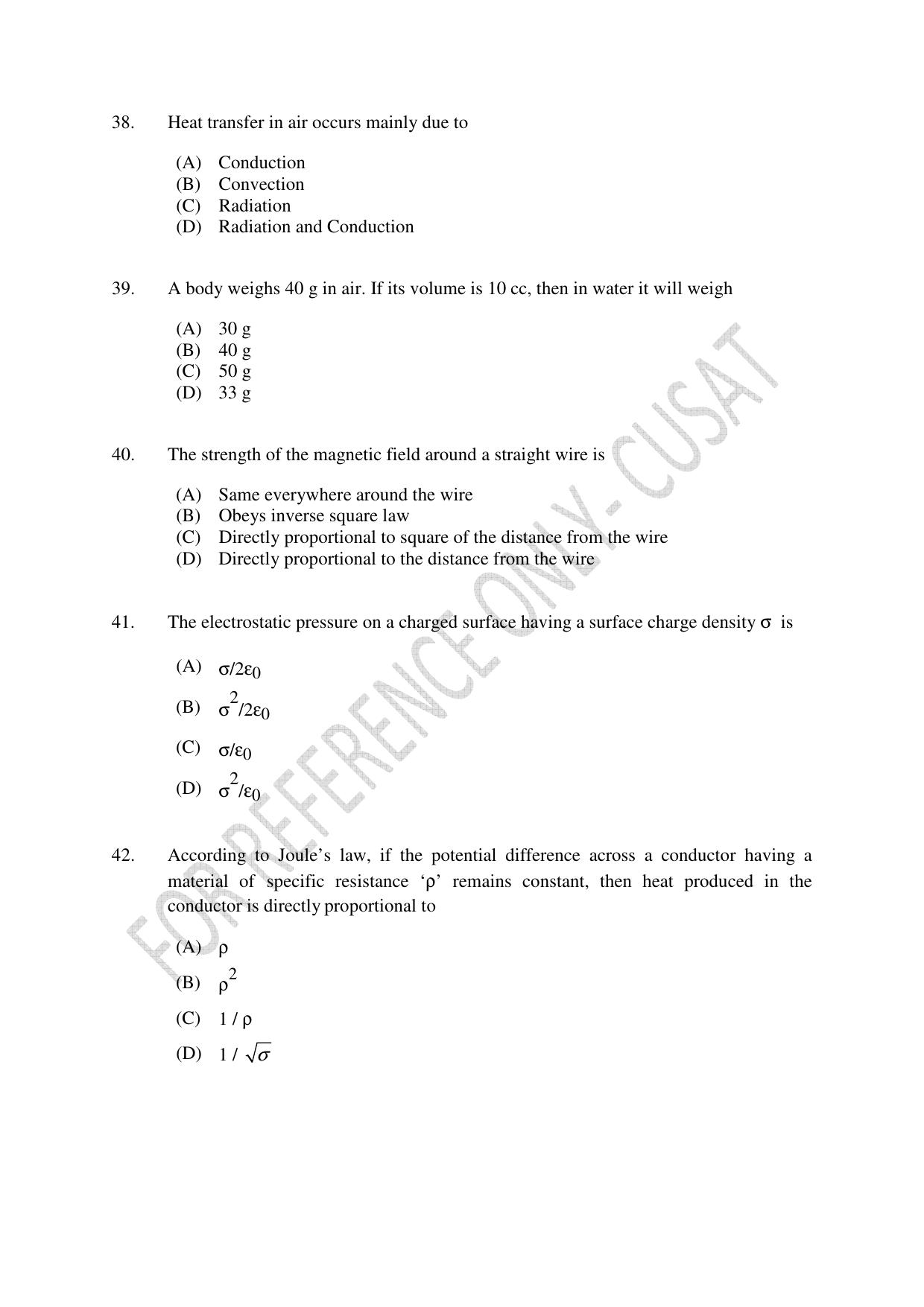 CUSAT CAT 2022 Test in Physics Chemistry and Mathematics (Shift 3) Question Paper - Page 8