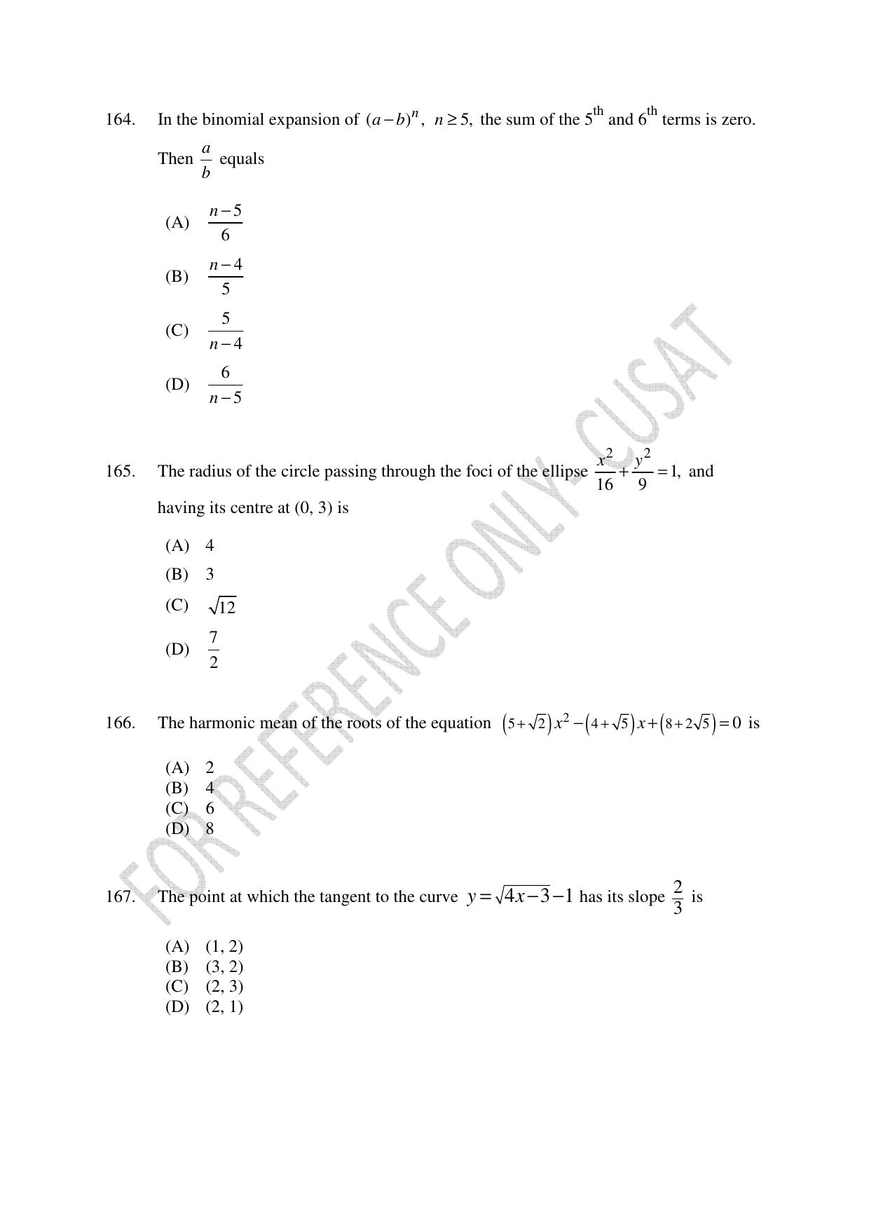 CUSAT CAT 2022 Test in Physics Chemistry and Mathematics (Shift 3) Question Paper - Page 36