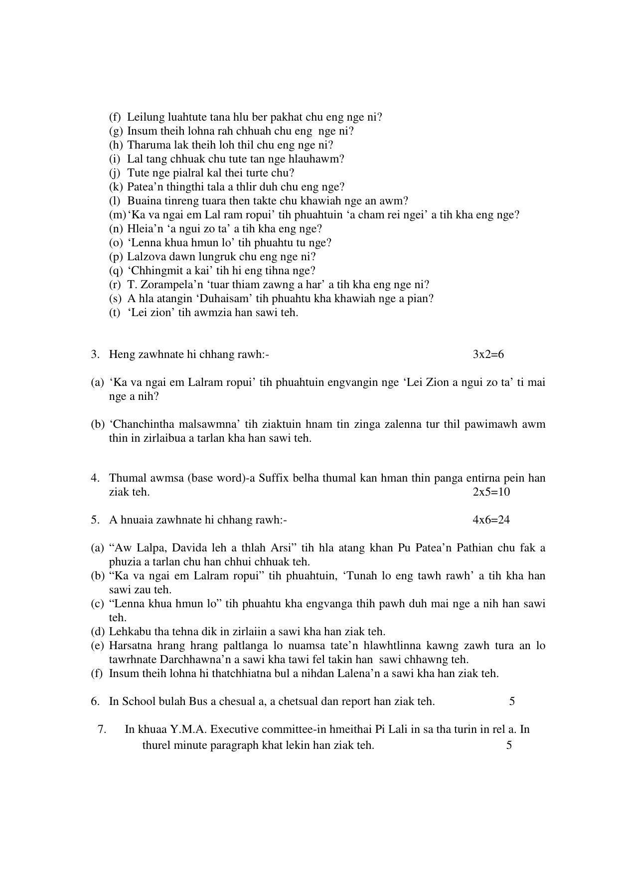 Tripura Board Mizo Question Paper 2023 - Page 2
