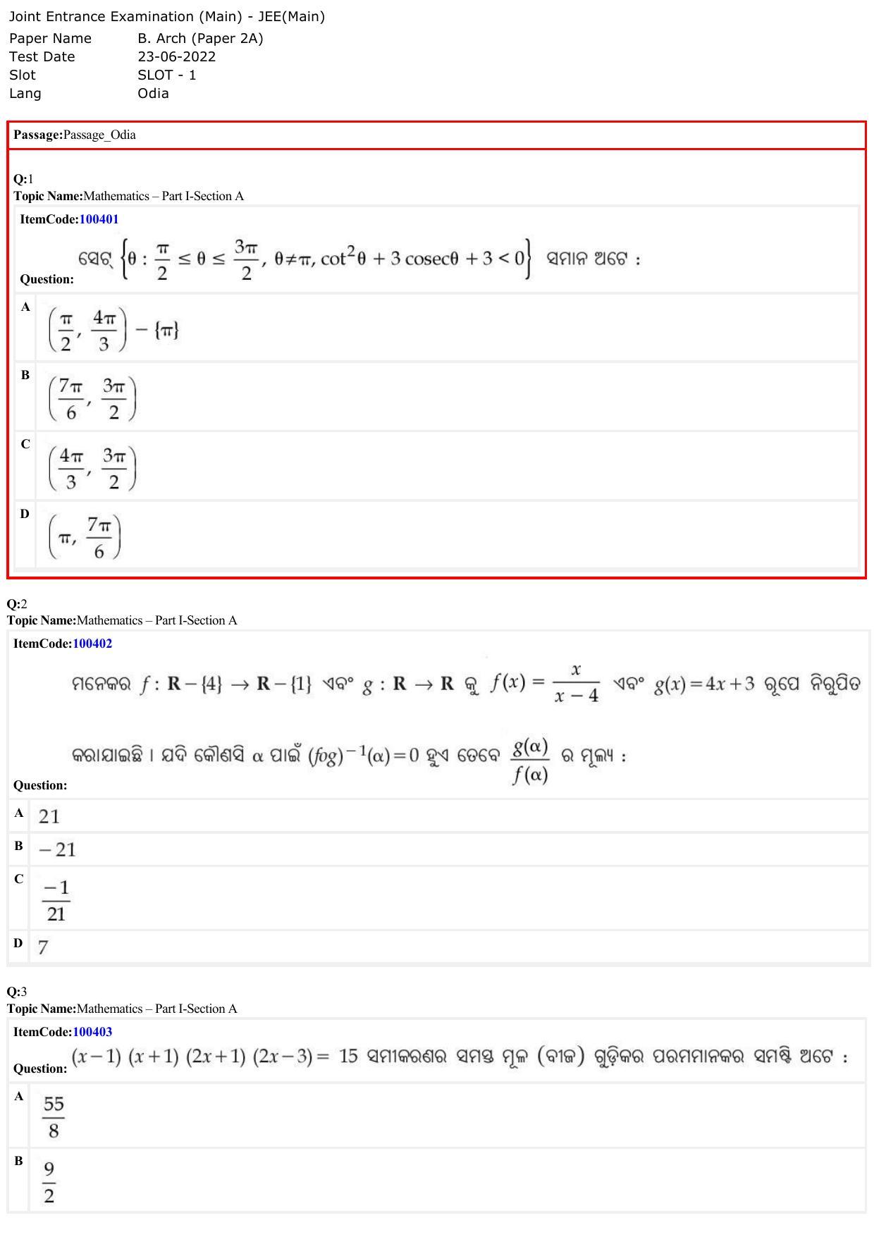 JEE Mains 2022: B Arch & B Planning Odiya (Shift 1) 23-06-2022 Question Paper - Page 1