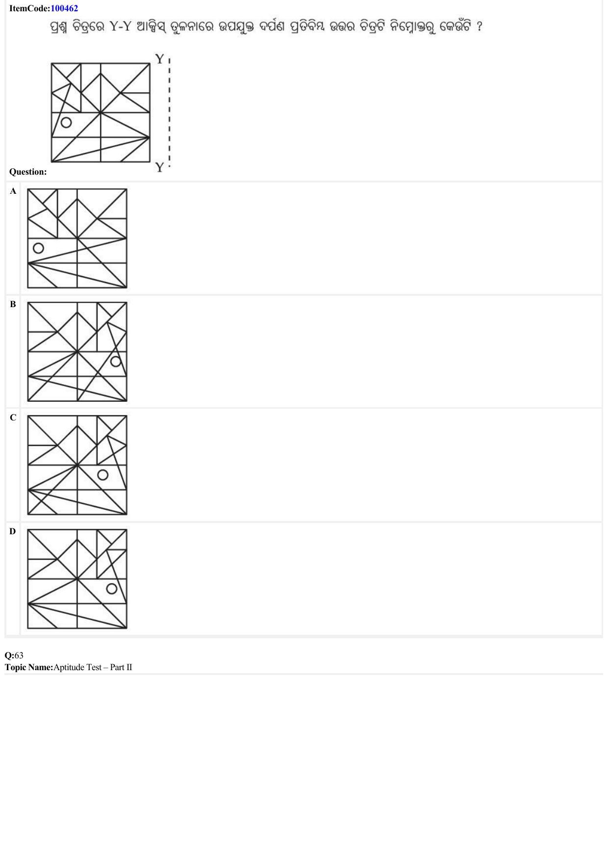 JEE Mains 2022: B Arch & B Planning Odiya (Shift 1) 23-06-2022 Question Paper - Page 21