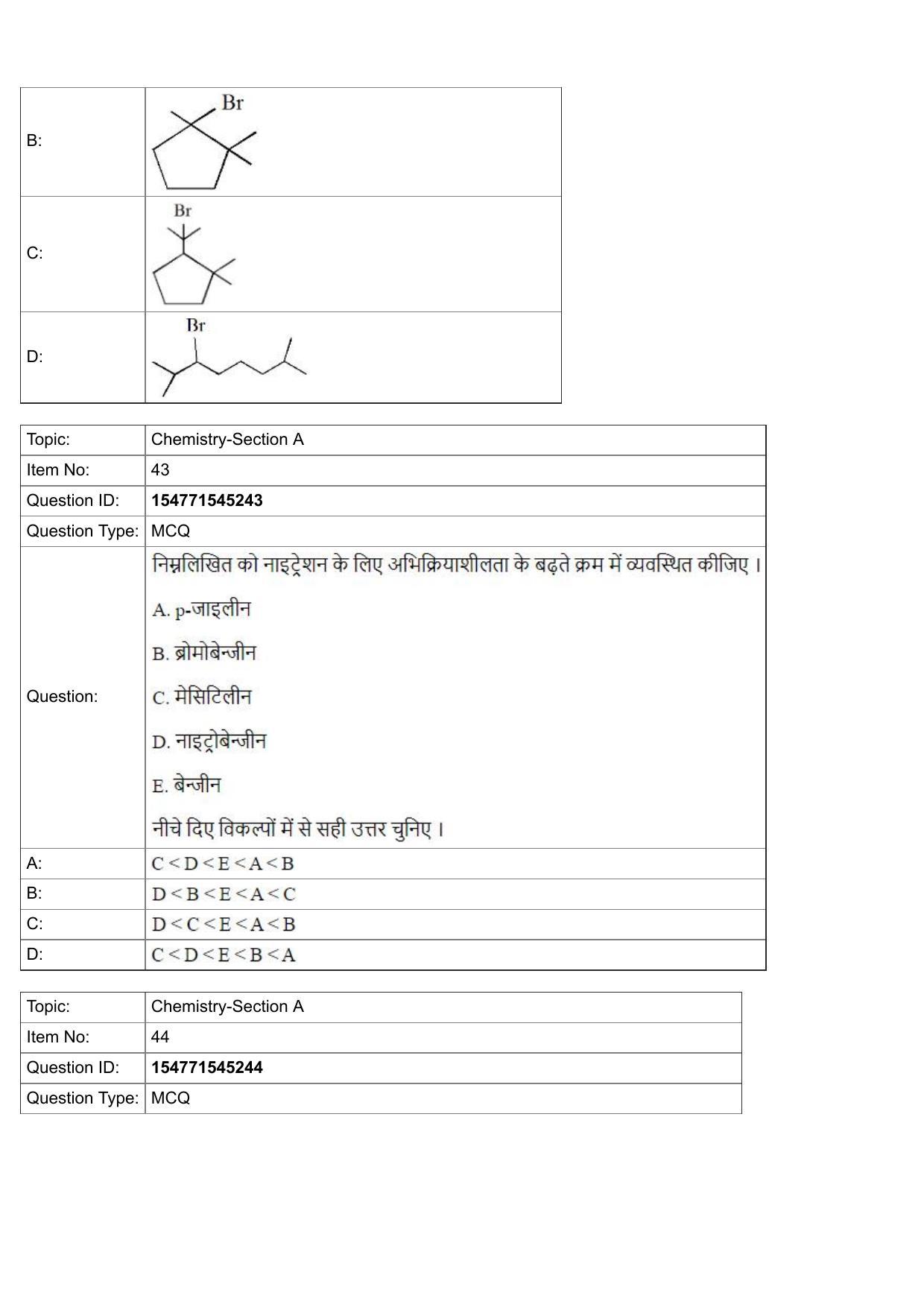 JEE Mains 2022: BTech Hindi (Shift 2) 28-07-2022 Question Paper - Page 17