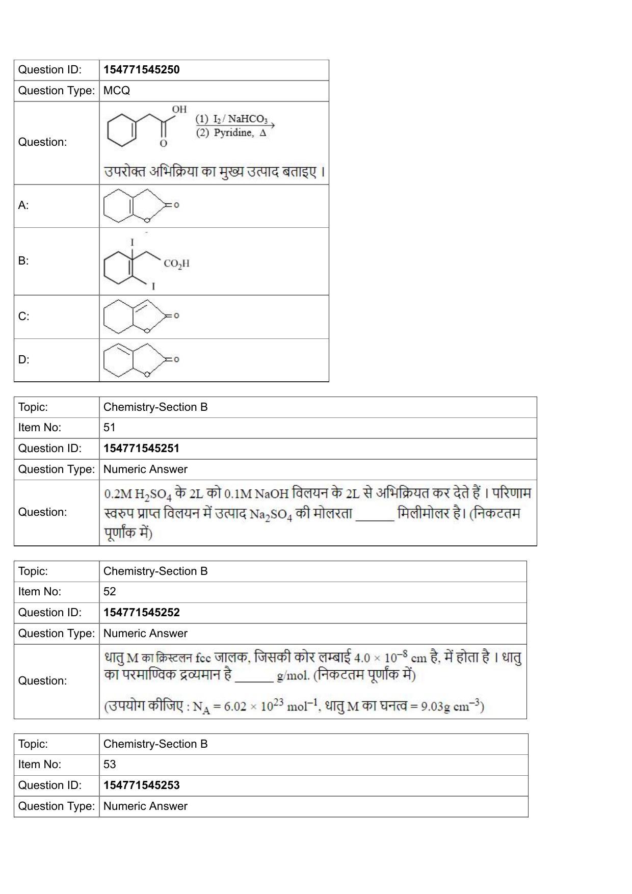 JEE Mains 2022: BTech Hindi (Shift 2) 28-07-2022 Question Paper - Page 21