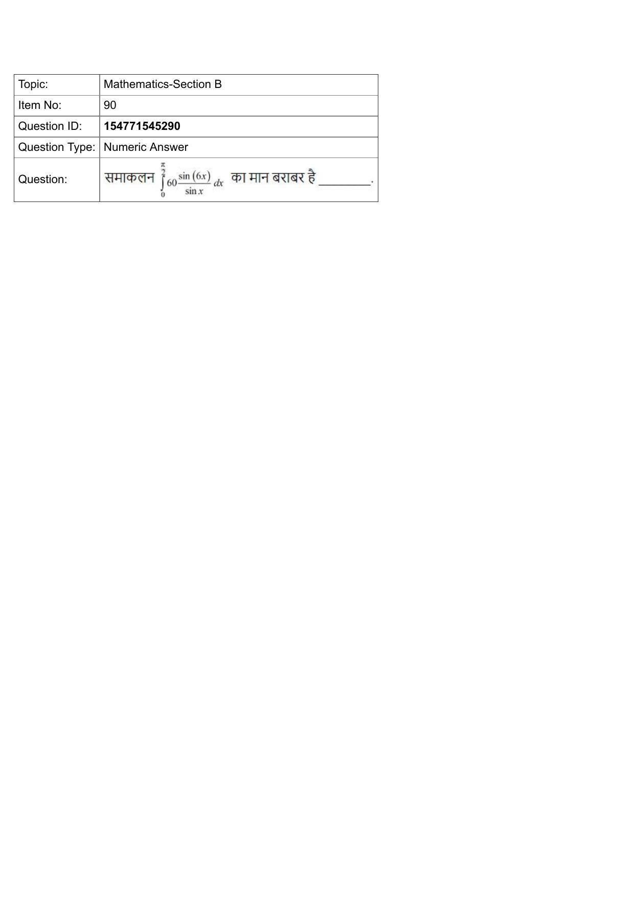 JEE Mains 2022: BTech Hindi (Shift 2) 28-07-2022 Question Paper - Page 34