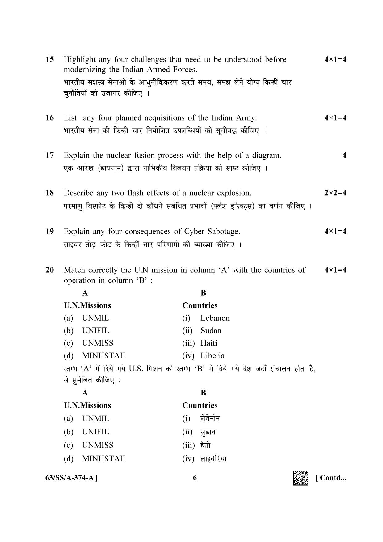 NIOS April 2022 Class 12 Military Studies Question Paper - Page 6