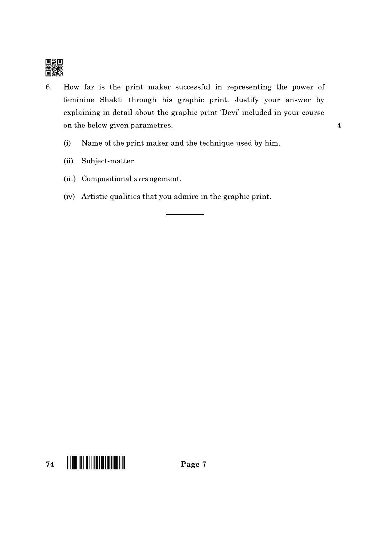 CBSE Class 12 74_Graphics 2022 Question Paper - Page 7
