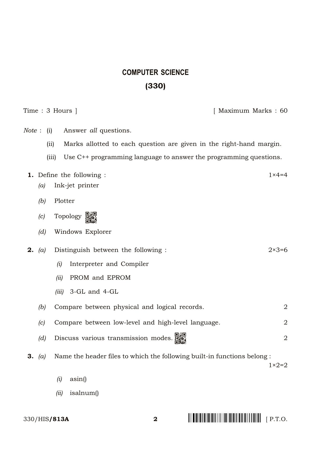 NIOS April 2018 Class 12 Computer Science Question Paper - Page 2