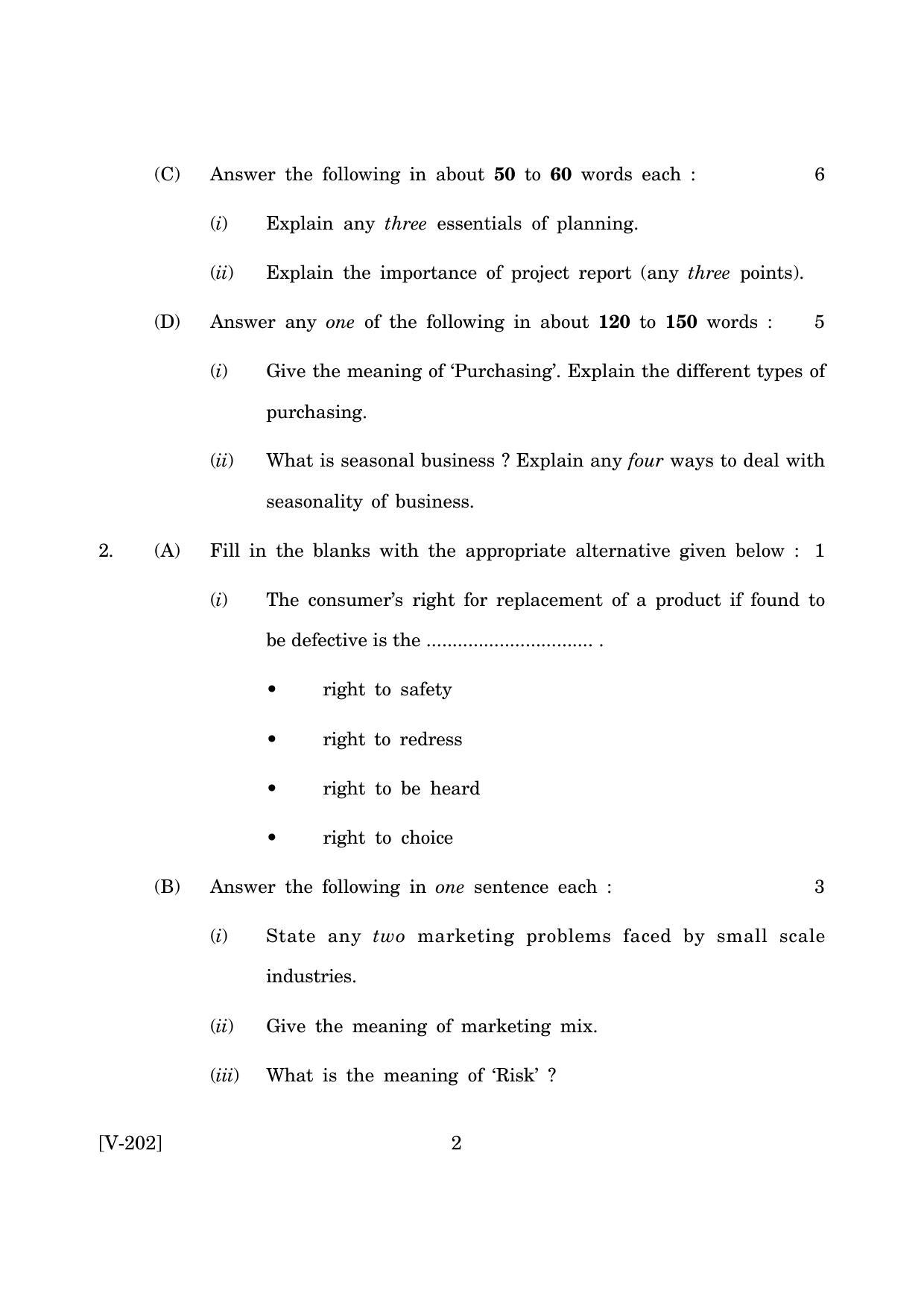 Goa Board Class 12 General Foundation Course  2019 (March 2019) Question Paper - Page 2