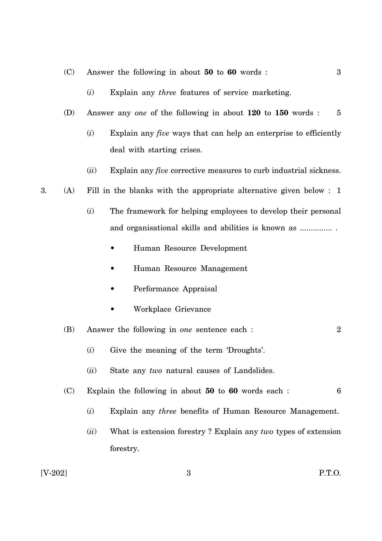 Goa Board Class 12 General Foundation Course  2019 (March 2019) Question Paper - Page 3