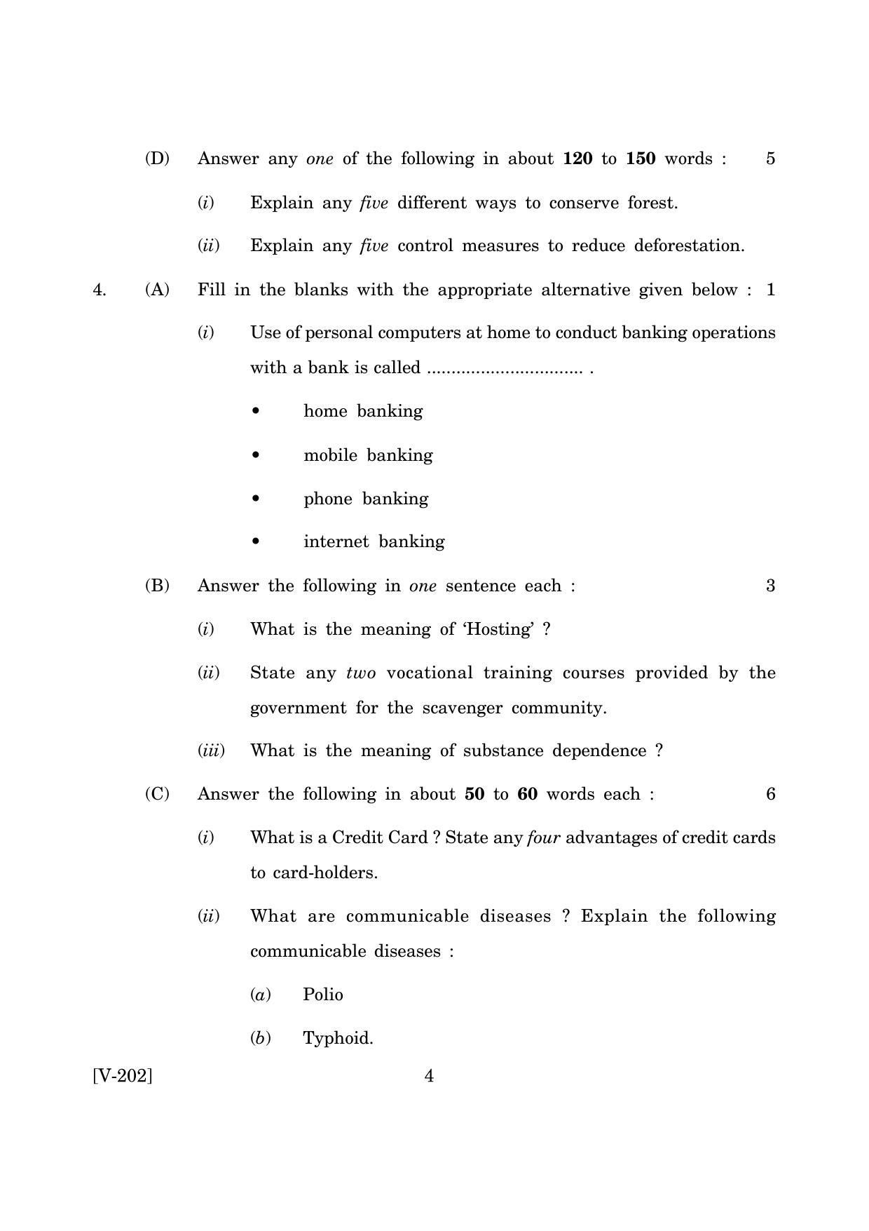Goa Board Class 12 General Foundation Course  2019 (March 2019) Question Paper - Page 4