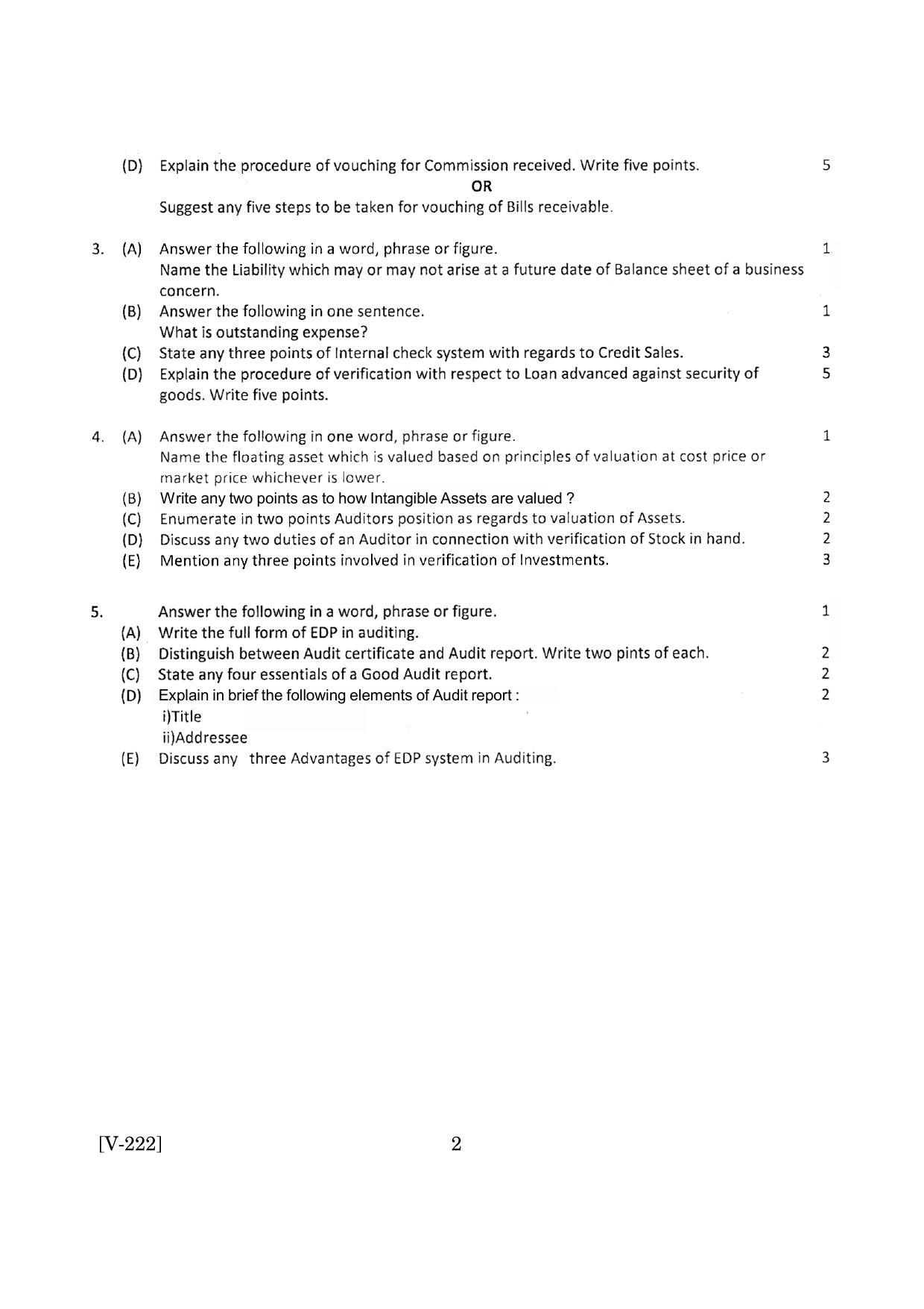 Goa Board Class 12 Principles & Practice of Auditing  2019 (June 2019) Question Paper - Page 2