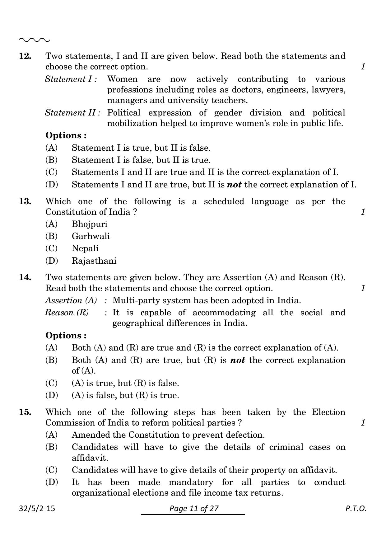CBSE Class 10 32-5-2 Social Science 2024 Question Paper - Page 11