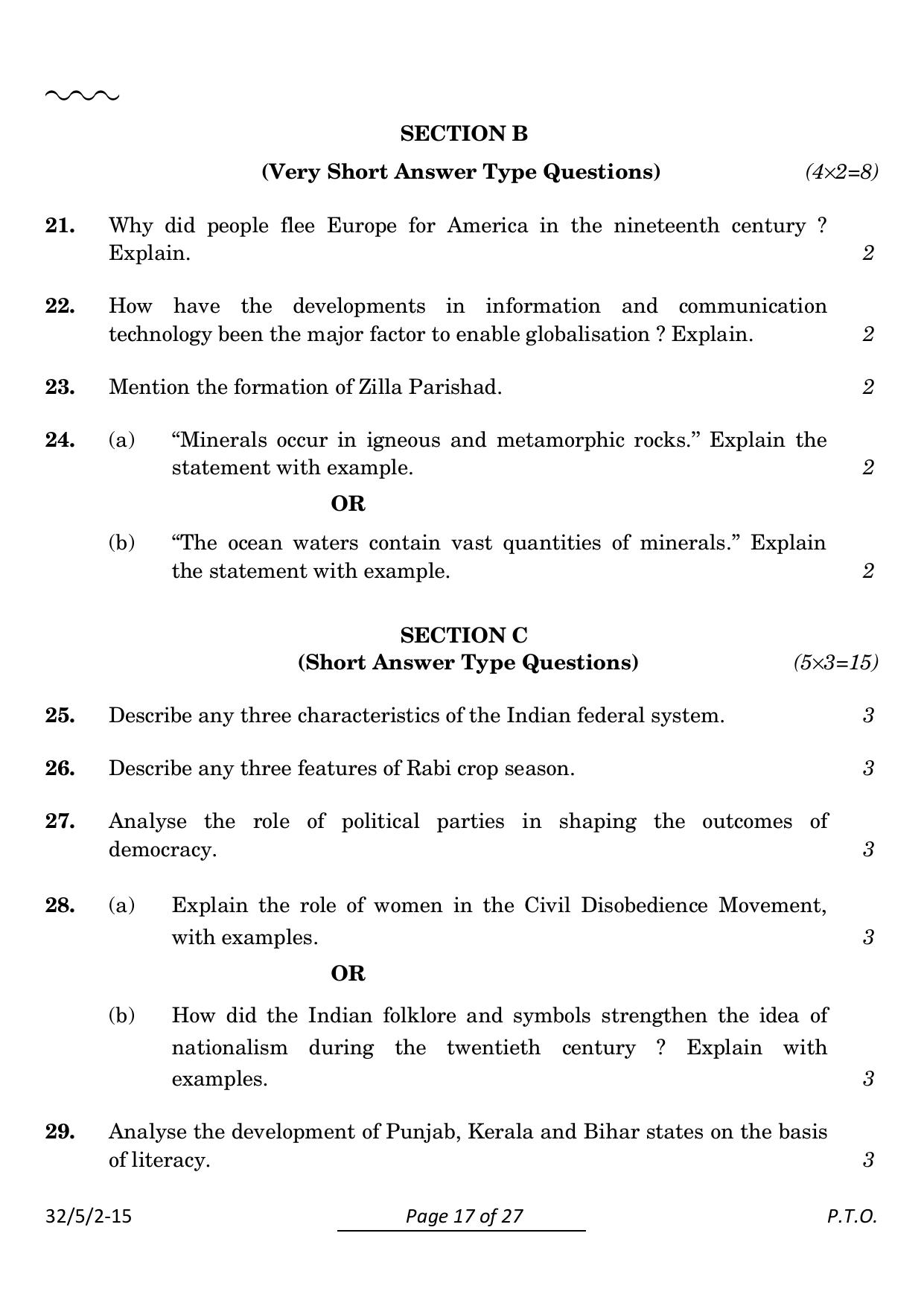CBSE Class 10 32-5-2 Social Science 2024 Question Paper - Page 17