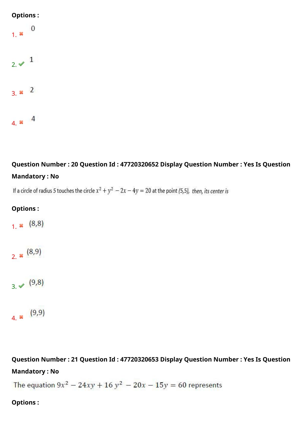 AP ECET 2021 - Electronics and Communication Engineering Question Paper With Preliminary Keys Shift2 - Page 12