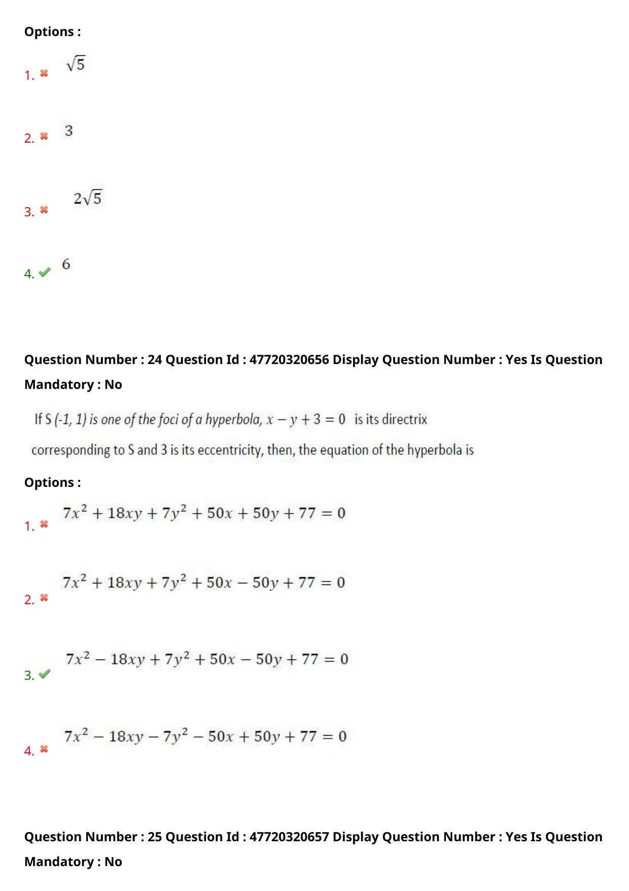 AP ECET 2021 - Electronics and Communication Engineering Question Paper With Preliminary Keys Shift2 - Page 14