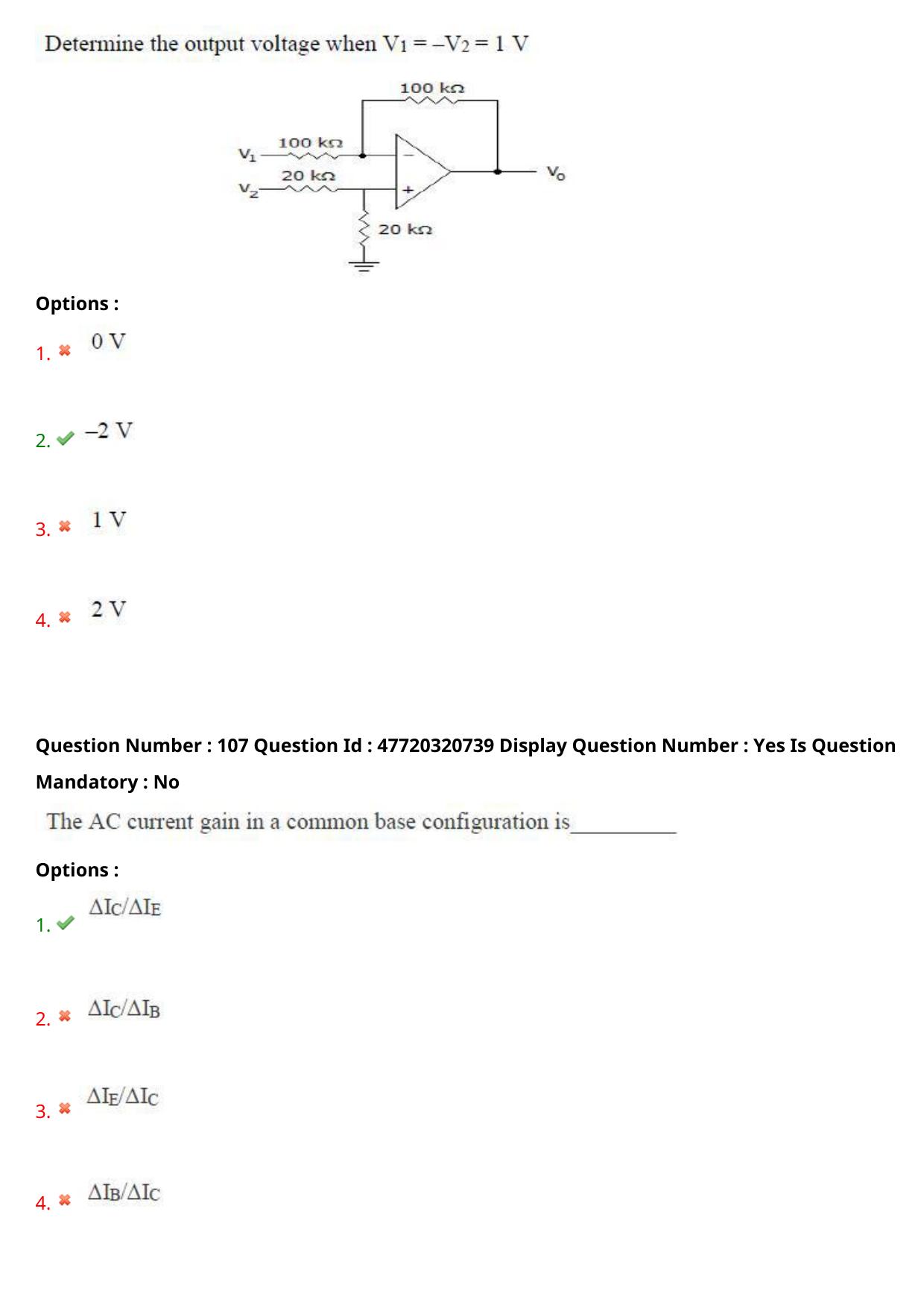 AP ECET 2021 - Electronics and Communication Engineering Question Paper With Preliminary Keys Shift2 - Page 57