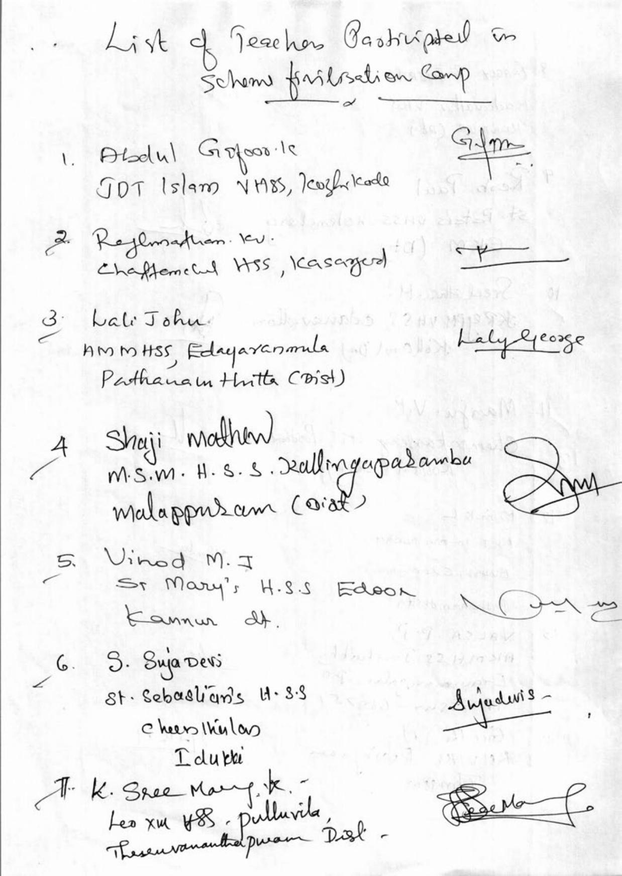 Kerala Plus Two 2018 Maths (Science) Answer Key - Page 16