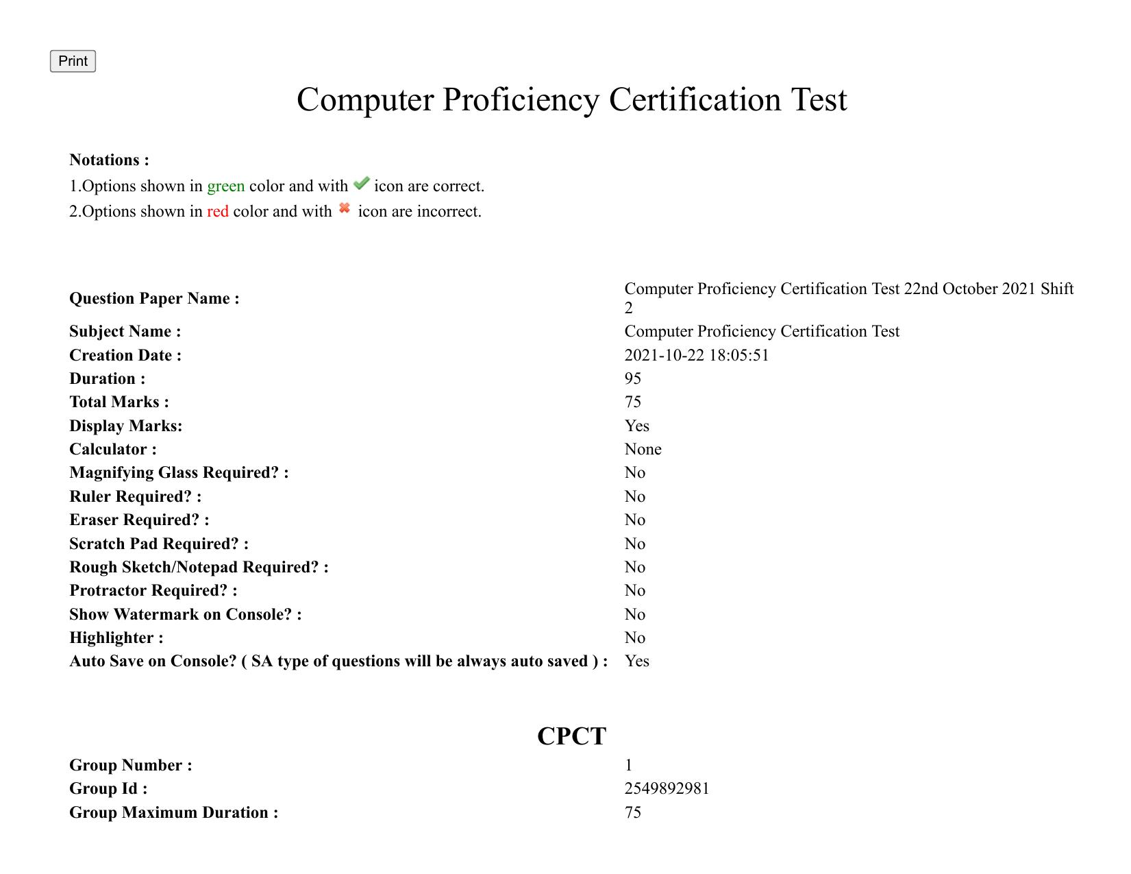 MP CPCT 22 October 2021 Question Paper English Shift 2 - Page 1