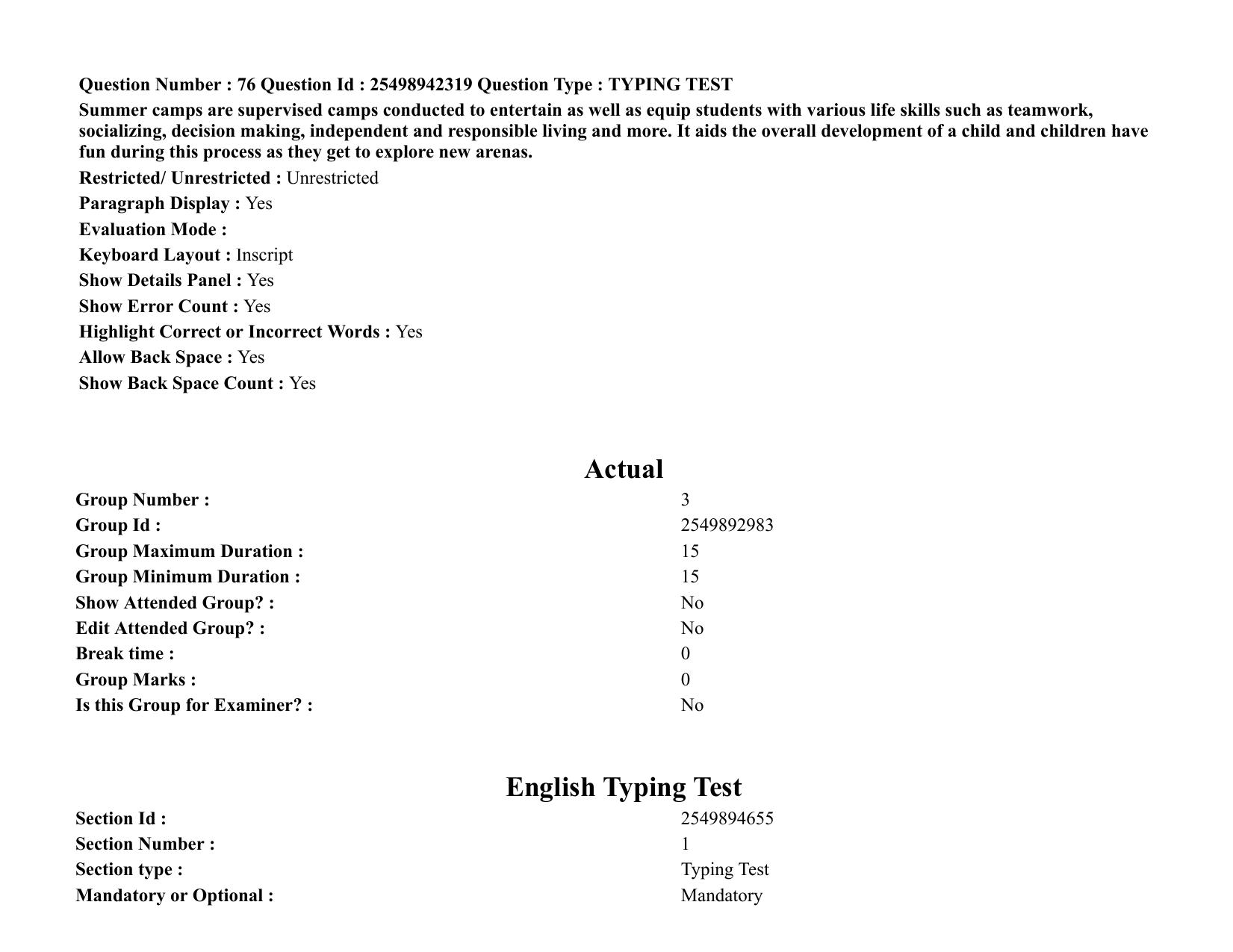 MP CPCT 22 October 2021 Question Paper English Shift 2 - Page 53