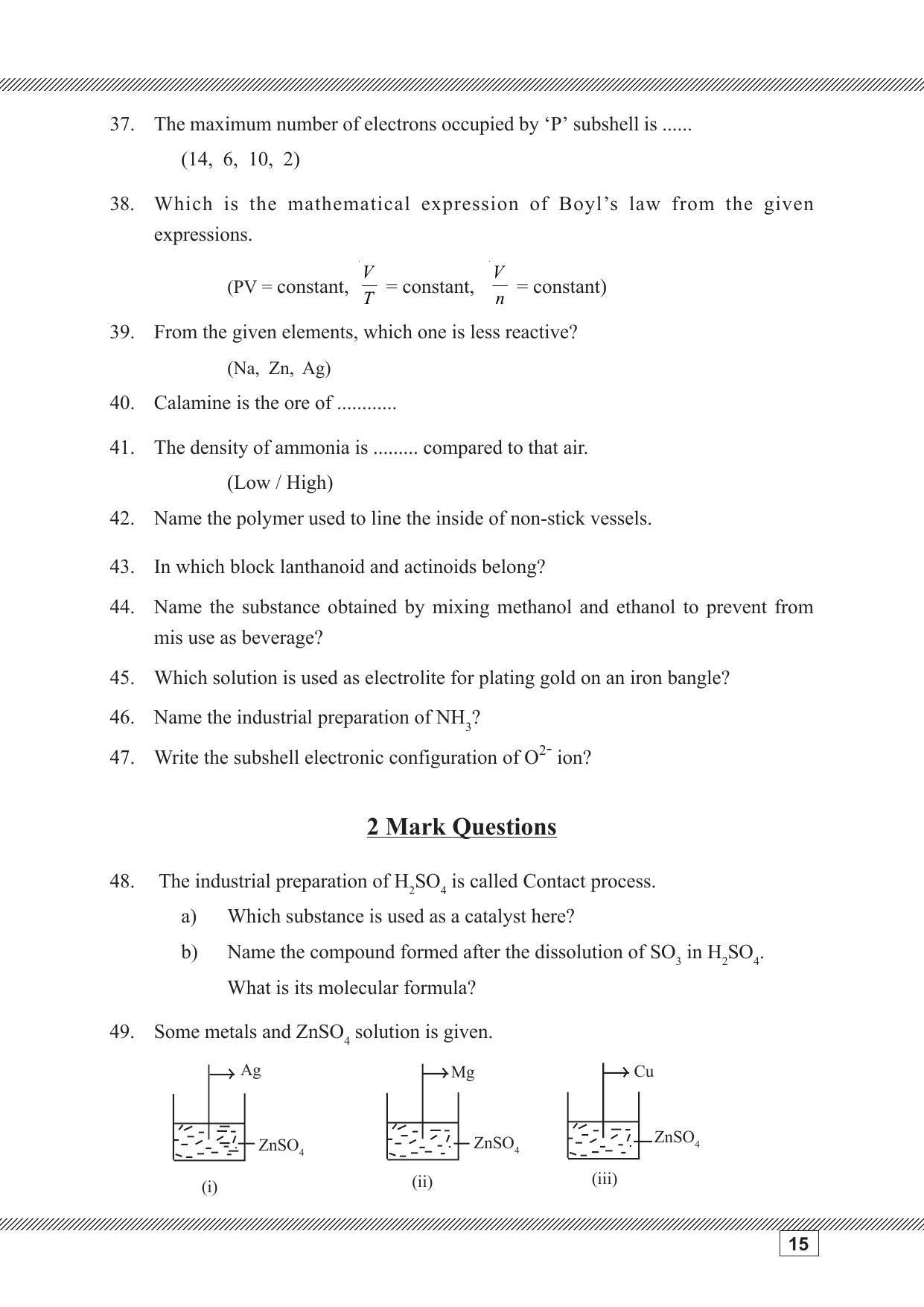 Kerala SSLC 2023 Chemistry Question Pool - Page 15