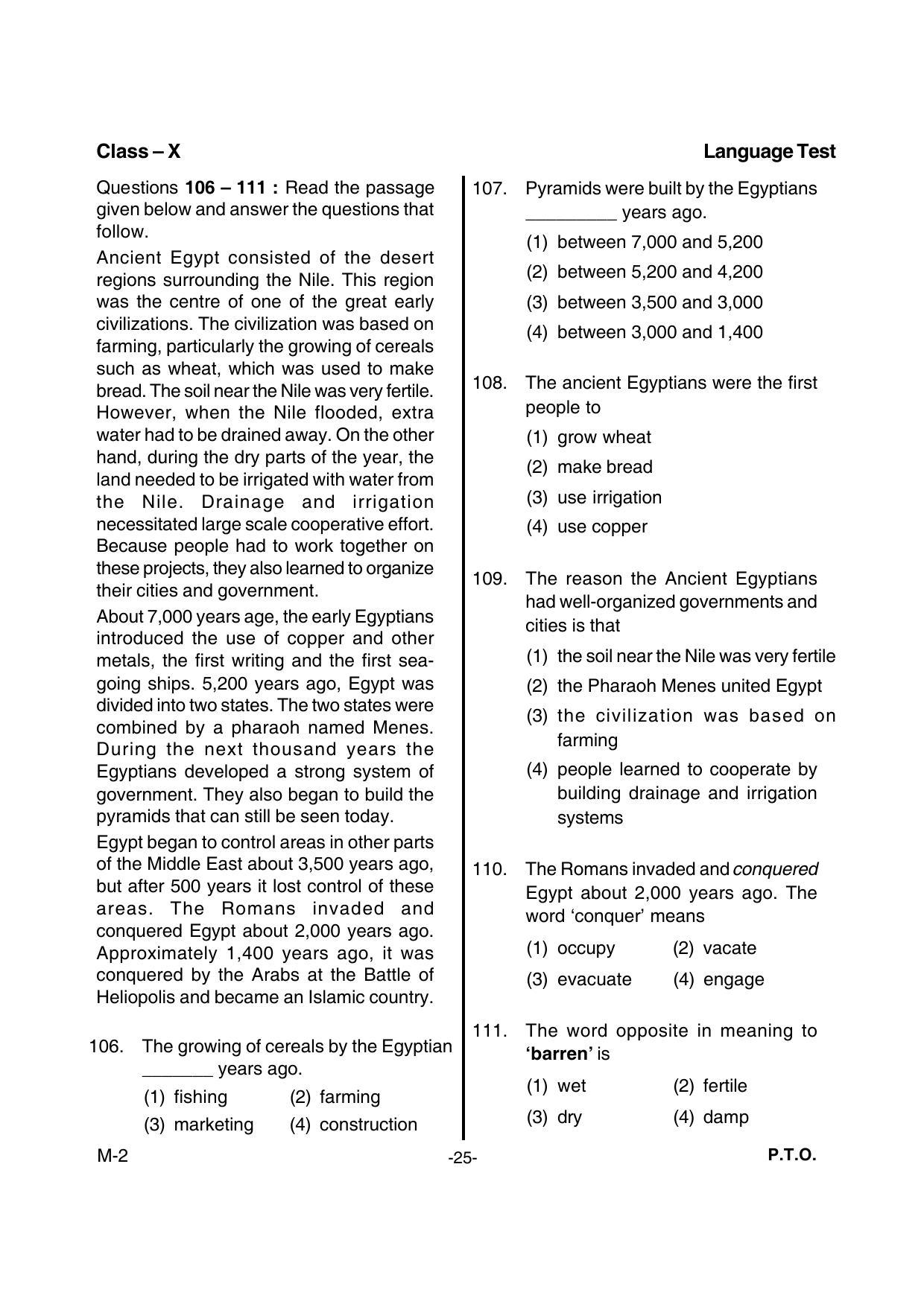 Kerala NTSE 2017 MAT Question Paper - Page 27