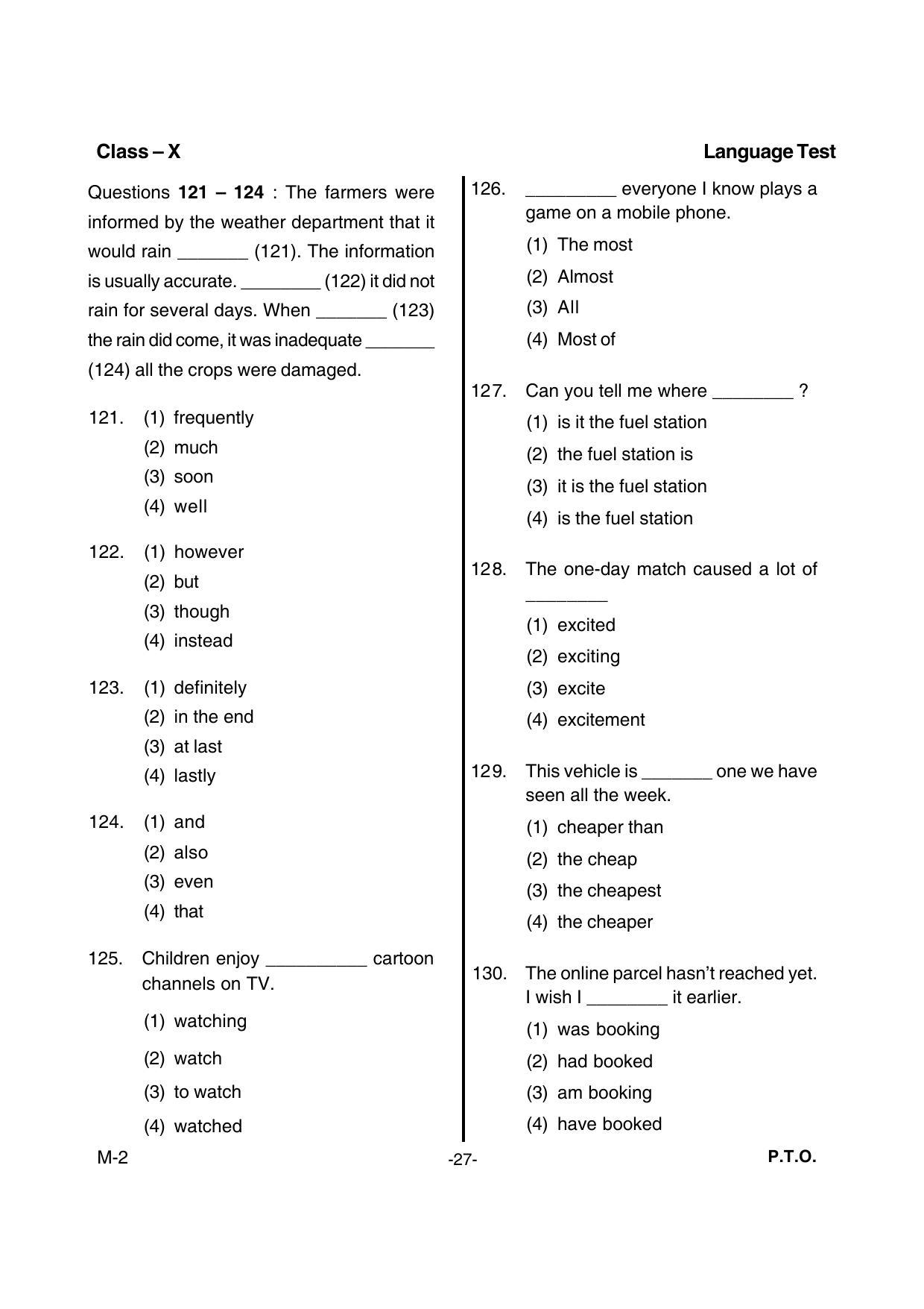 Kerala NTSE 2017 MAT Question Paper - Page 29