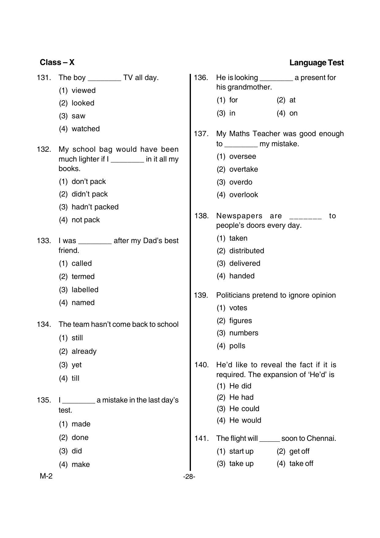 Kerala NTSE 2017 MAT Question Paper - Page 30