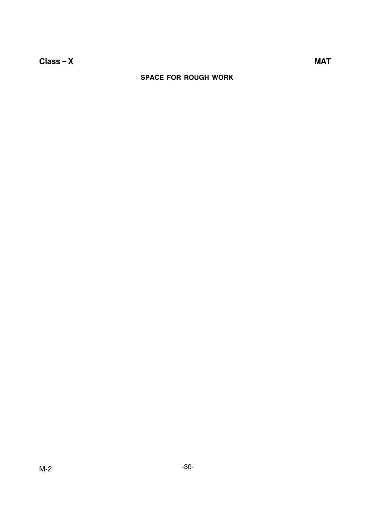Kerala NTSE 2017 MAT Question Paper - Page 32
