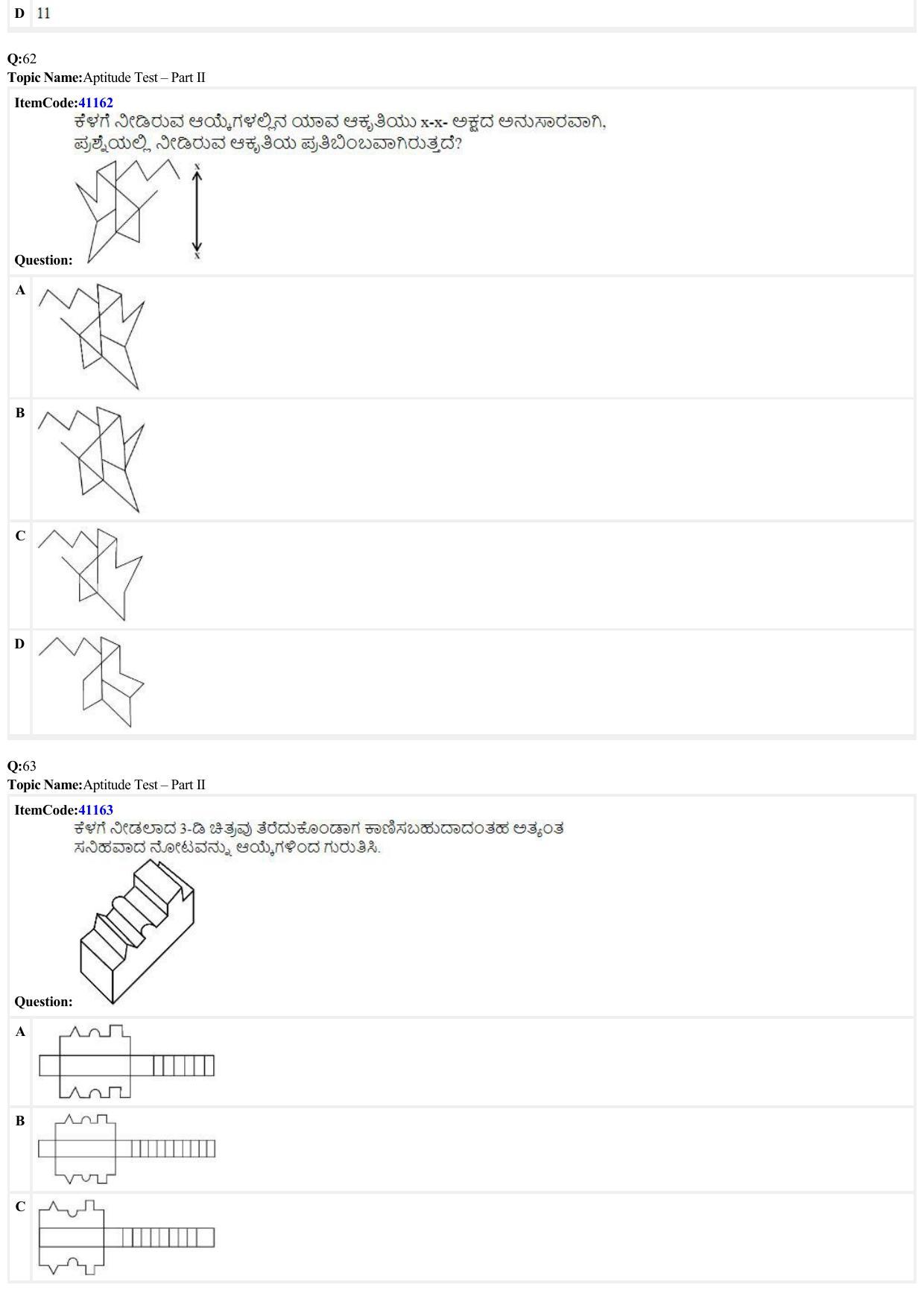 JEE Mains 2022: B. Arch (Paper 2A) Kannada (Shift 2) 29-06-2022 Question Paper - Page 16