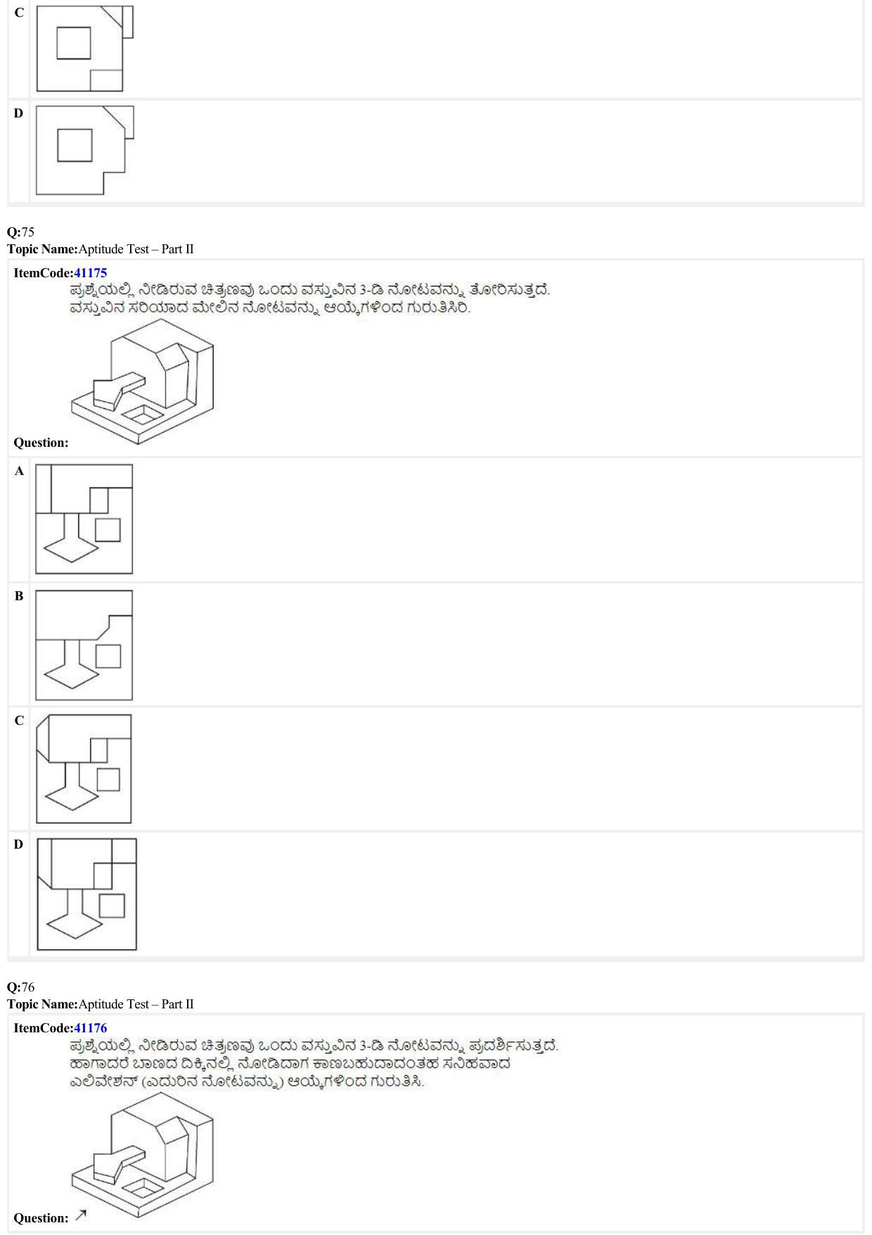 JEE Mains 2022: B. Arch (Paper 2A) Kannada (Shift 2) 29-06-2022 Question Paper - Page 23
