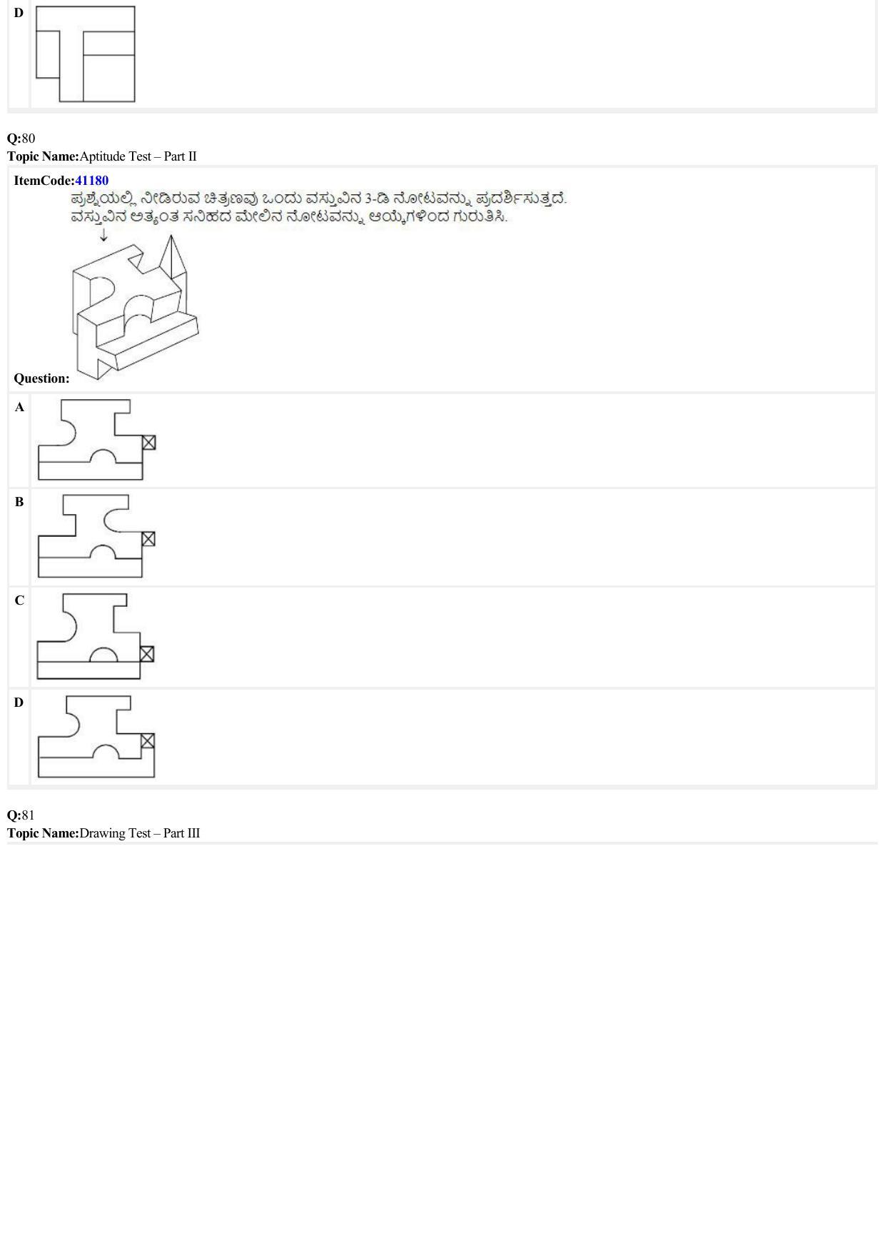 JEE Mains 2022: B. Arch (Paper 2A) Kannada (Shift 2) 29-06-2022 Question Paper - Page 26