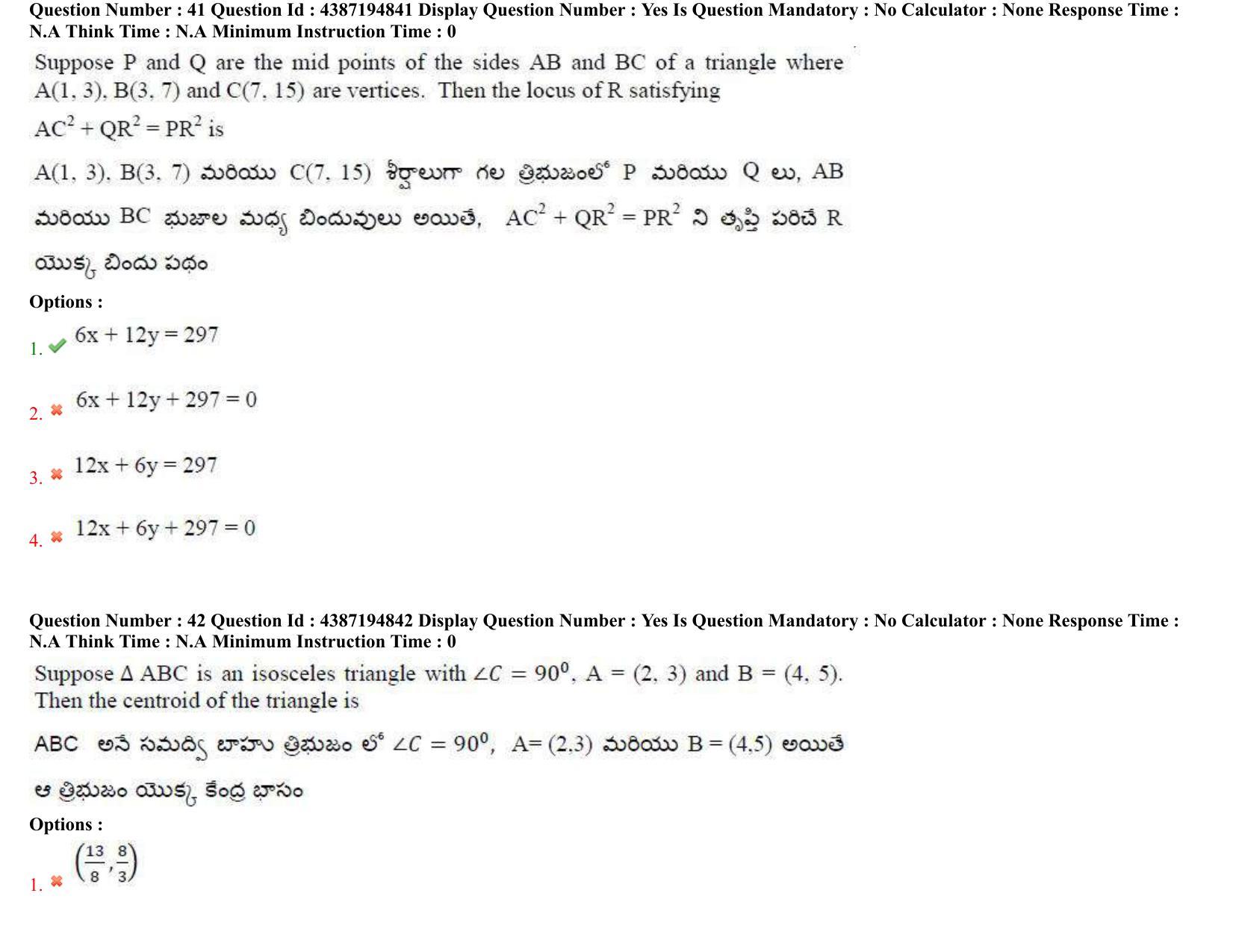 AP EAPCET 2022 - 04th July 2022 - ENGINEERING Question Paper With Preliminary Keys Shift 2 - Page 26