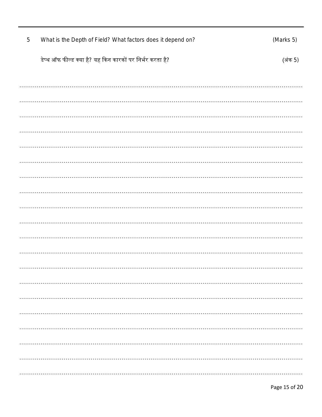 FTII JET One Year Post Graduate Certificate Course inTelevision (Electronic Cinematography) (TV Wing) Part II 2021 Question Paper - Page 15