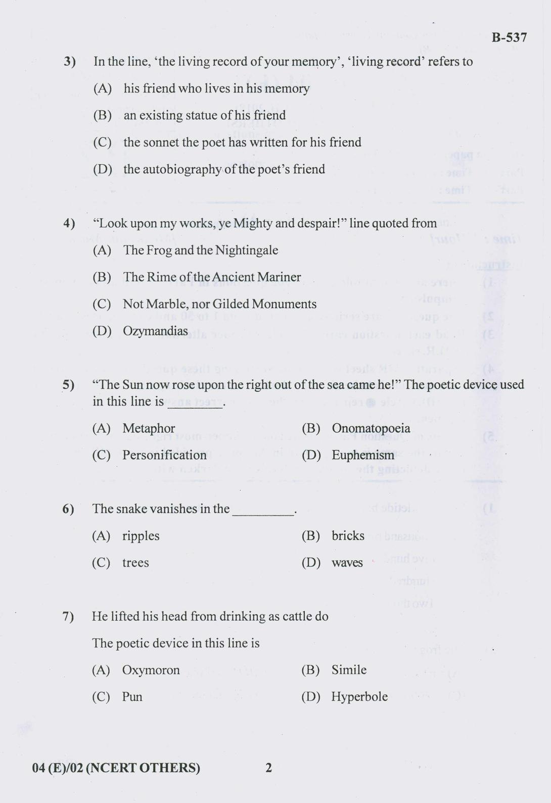 Gujarat Board Class 10th Question Paper 2018 - 04 (English F.L)(English)NCERT-Others (10th) - Page 2
