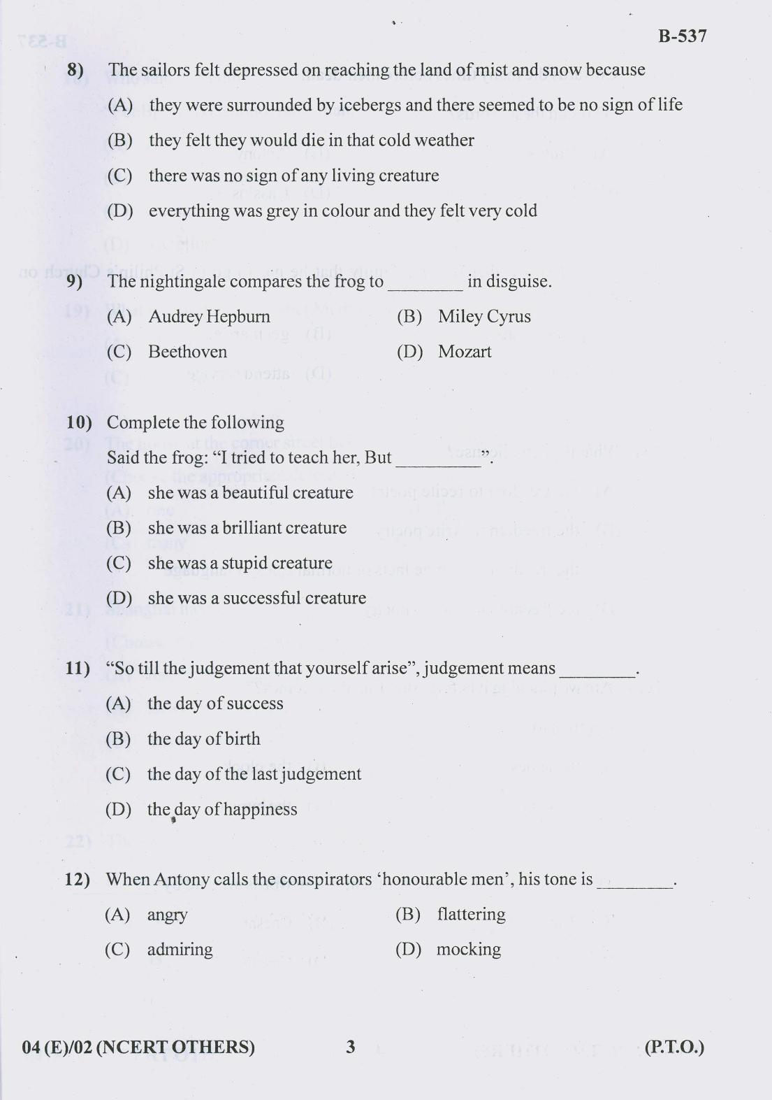 Gujarat Board Class 10th Question Paper 2018 - 04 (English F.L)(English)NCERT-Others (10th) - Page 3
