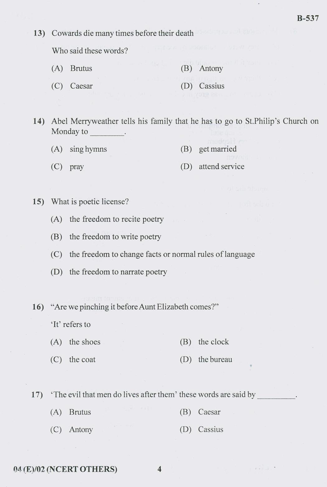 Gujarat Board Class 10th Question Paper 2018 - 04 (English F.L)(English)NCERT-Others (10th) - Page 4