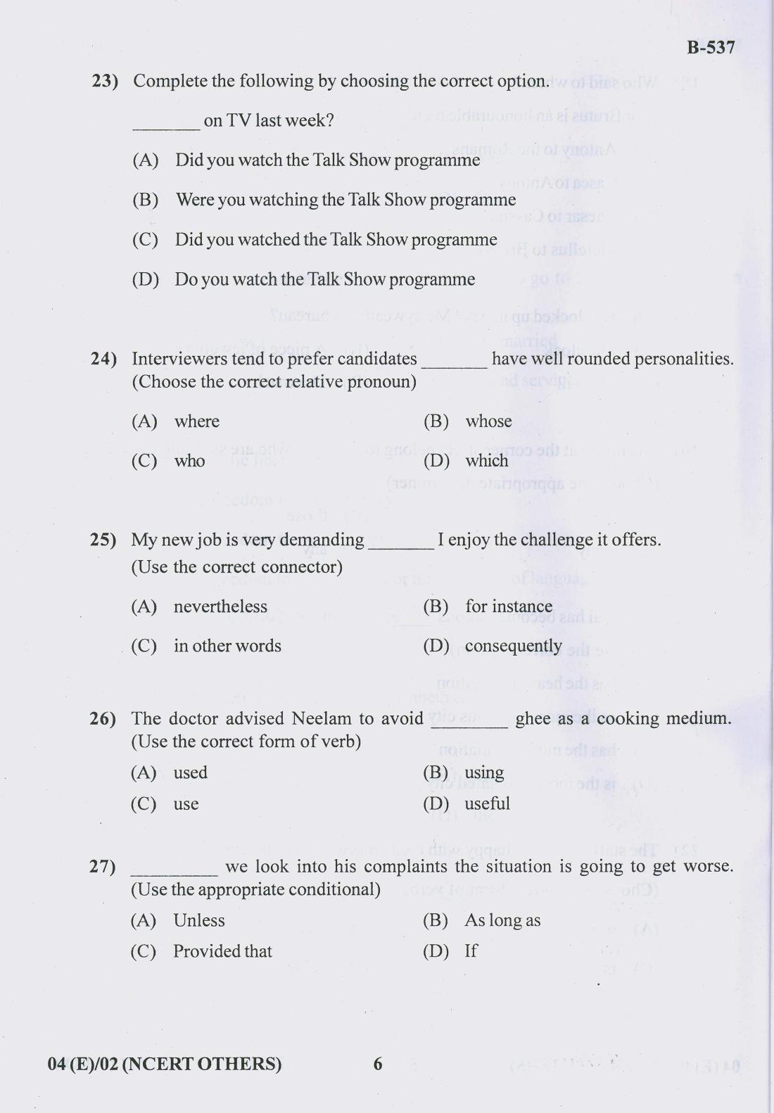 Gujarat Board Class 10th Question Paper 2018 - 04 (English F.L)(English)NCERT-Others (10th) - Page 6