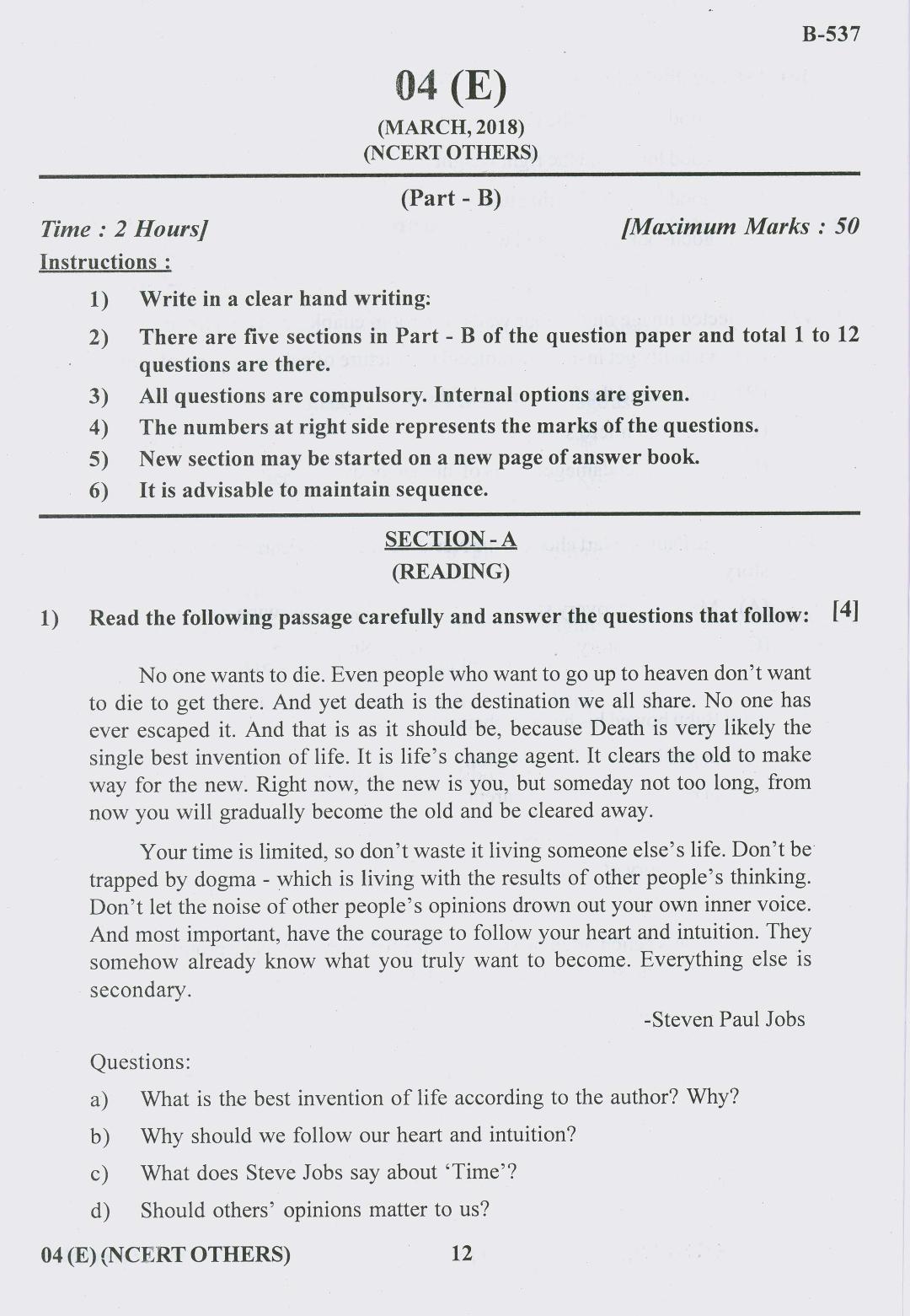 Gujarat Board Class 10th Question Paper 2018 - 04 (English F.L)(English)NCERT-Others (10th) - Page 12