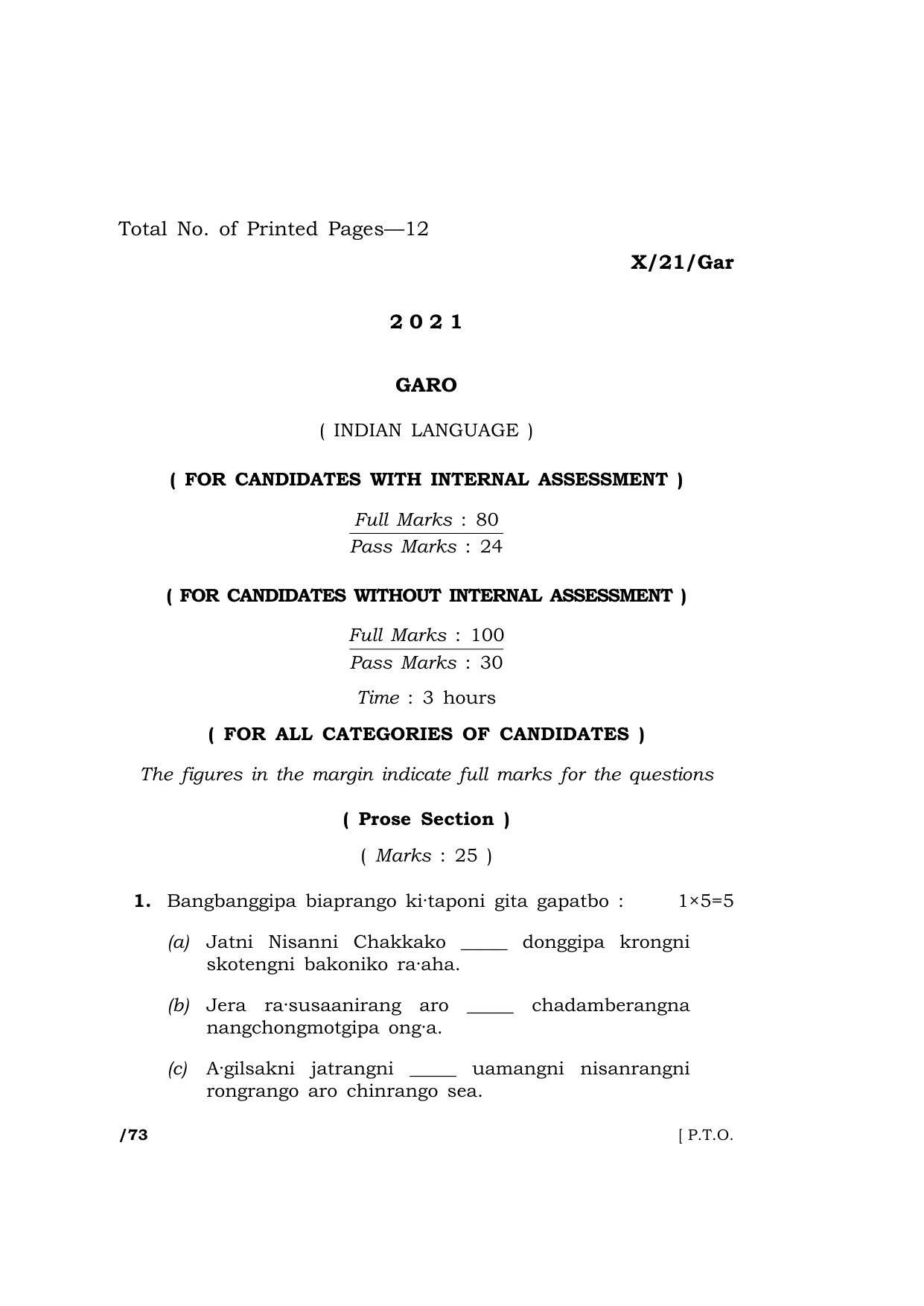 Meghalaya Board (MBOSE) Class 10 Garo  (X-21-Gar) 2021 Question Paper - Page 1