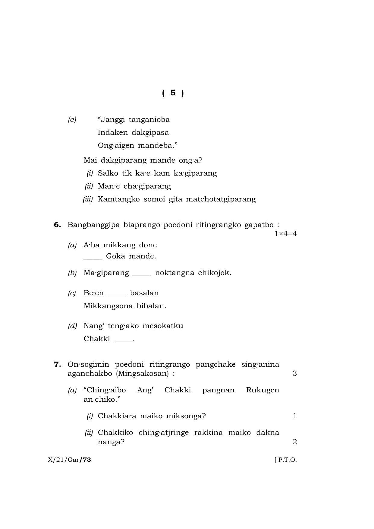 Meghalaya Board (MBOSE) Class 10 Garo  (X-21-Gar) 2021 Question Paper - Page 5